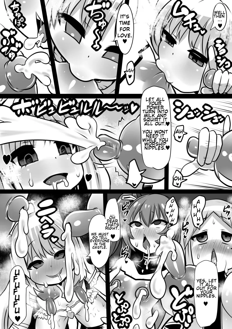 Majo to Royal Chikubi Hime | The Witch and the Royal Nipple Princess | Page 36