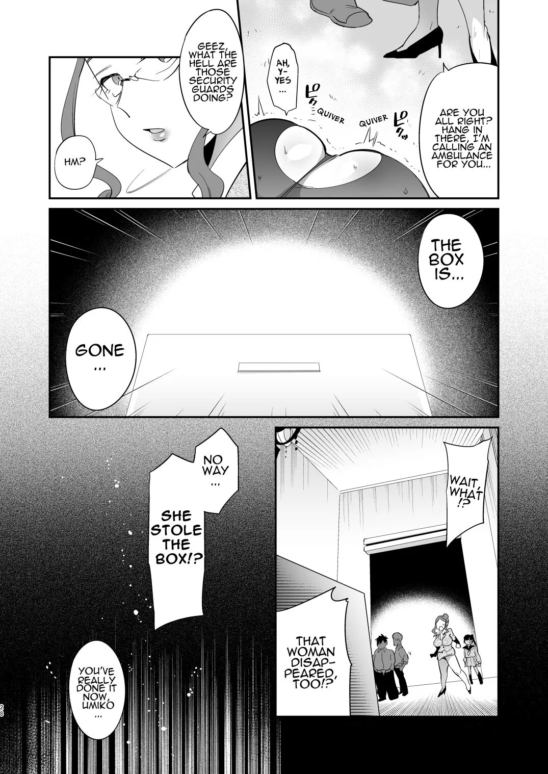 Ponkotsu Oho Goe Kaitou no Karei naru Ingi | The Magnificent Sex Techniques of an Incompetent Vulgar Moanin' Phantom Thief | Page 27