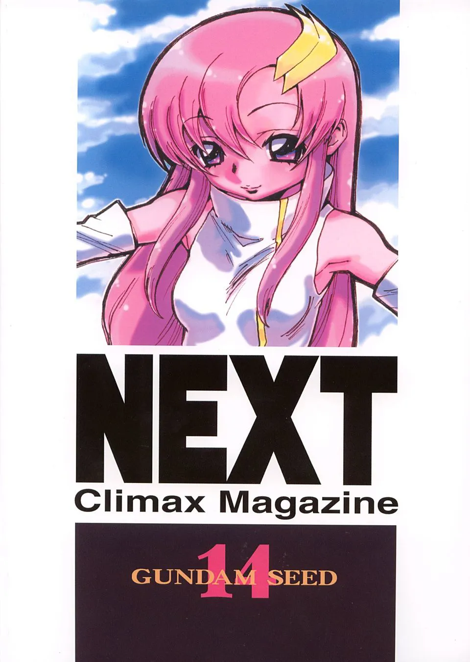 NEXT Climax Magazine 14 Gundam Seed Tokushuu-gou | Page 78