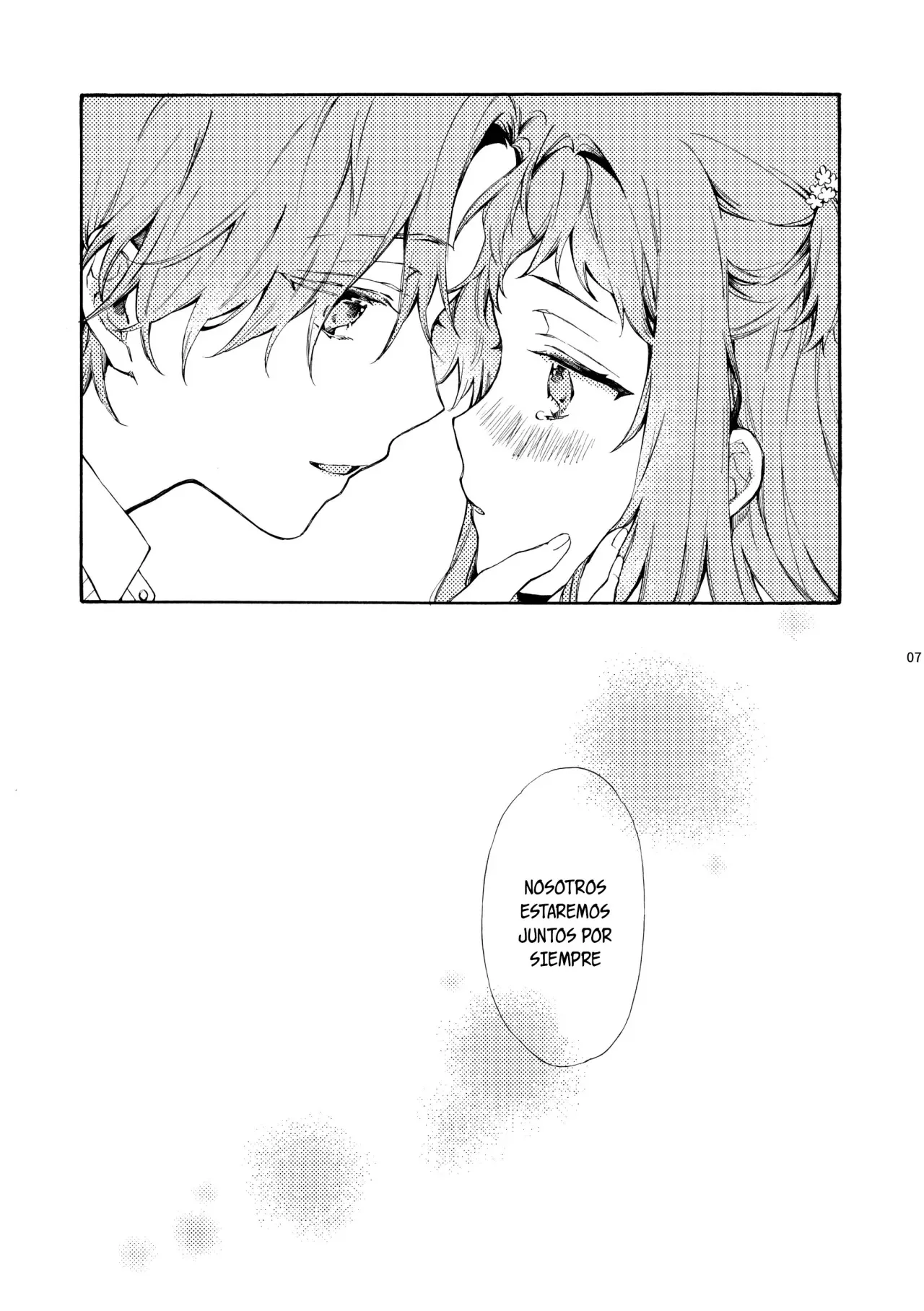 Kono Hito Kareshi ja Arimasen!!  ~Shinomura Kyoudai no Jijou side Fuyuto~ | Este chico no es my novio!! ~La situacion en la secundaria de los hermanos~ Shinomura | Page 6