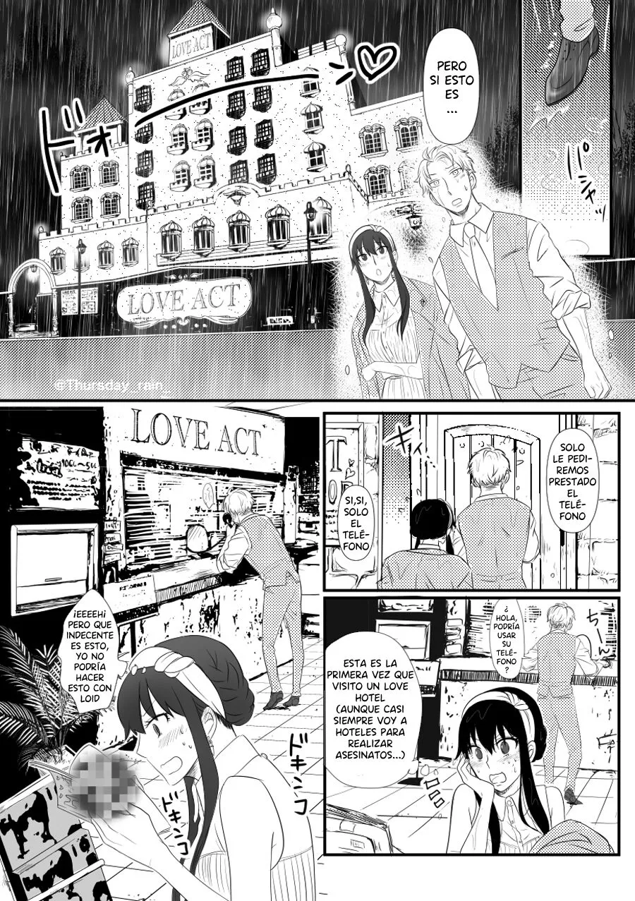 Koto no Okori wa | Como Fue Que Paso | Page 6