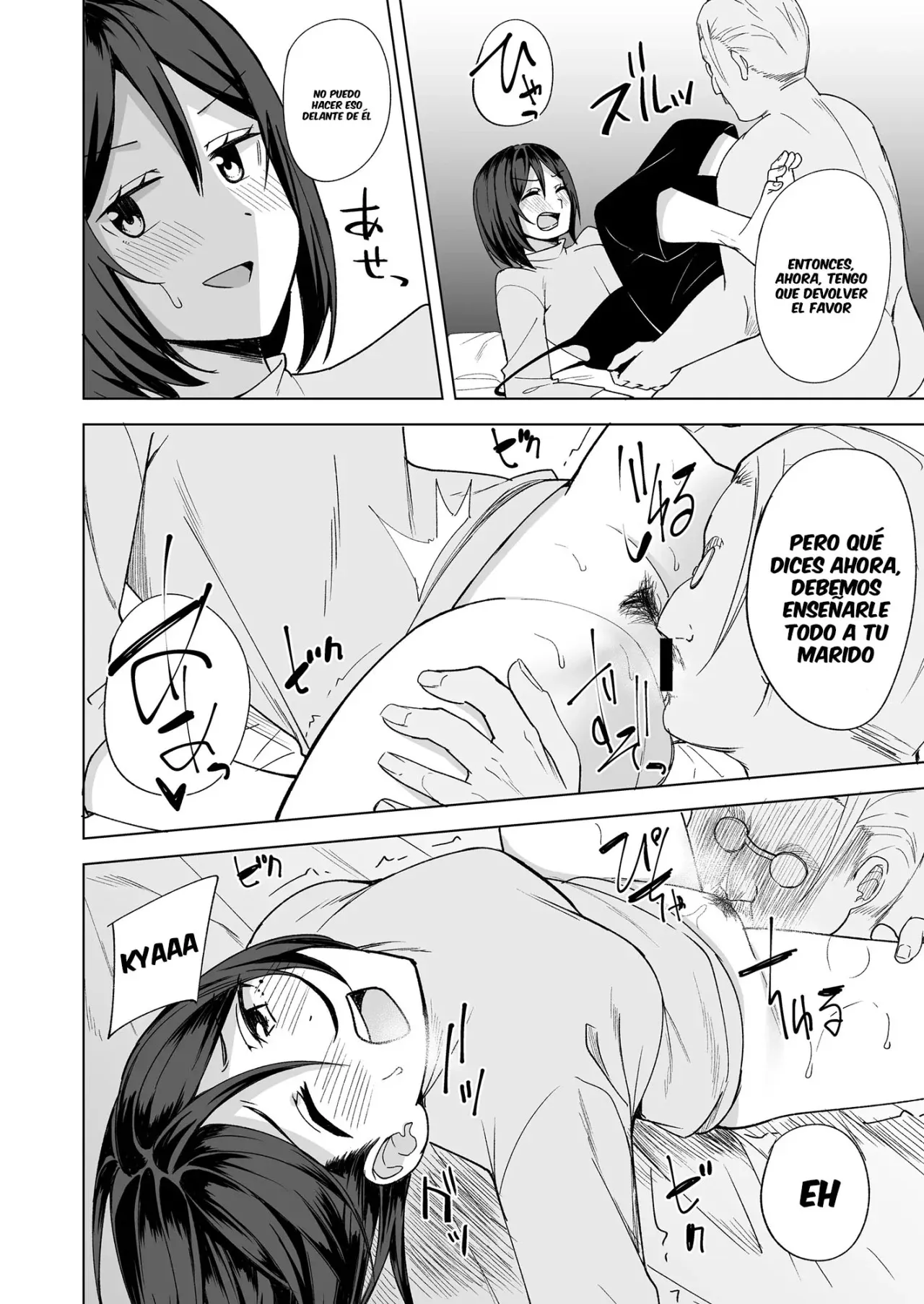 Inran Hitozuma no Uwaki Nikki "Otto no Me no Mae de" | Esposa insatisfecha 05 | Page 8