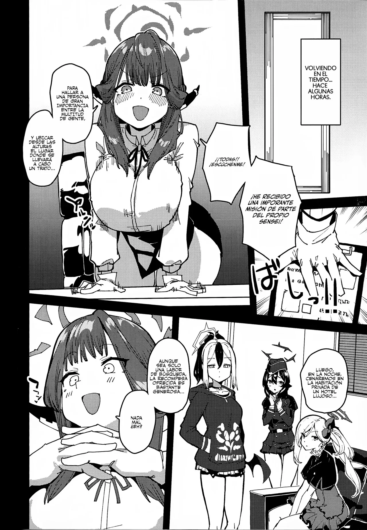 Aru-chan Shachou Aigan Doubutsu ni Naru | Page 3