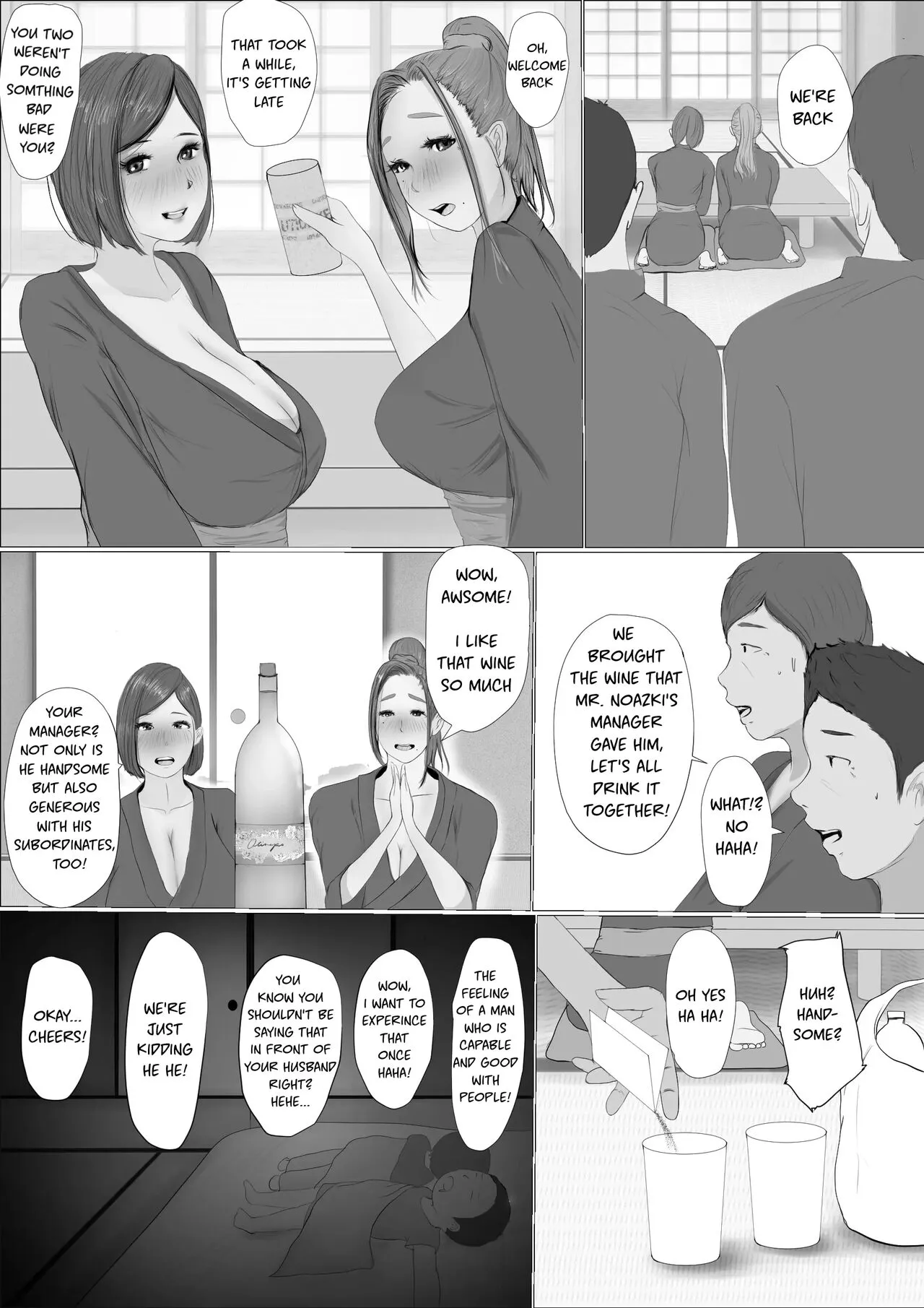 Swapping Story | Koukan Monogatari | Page 27