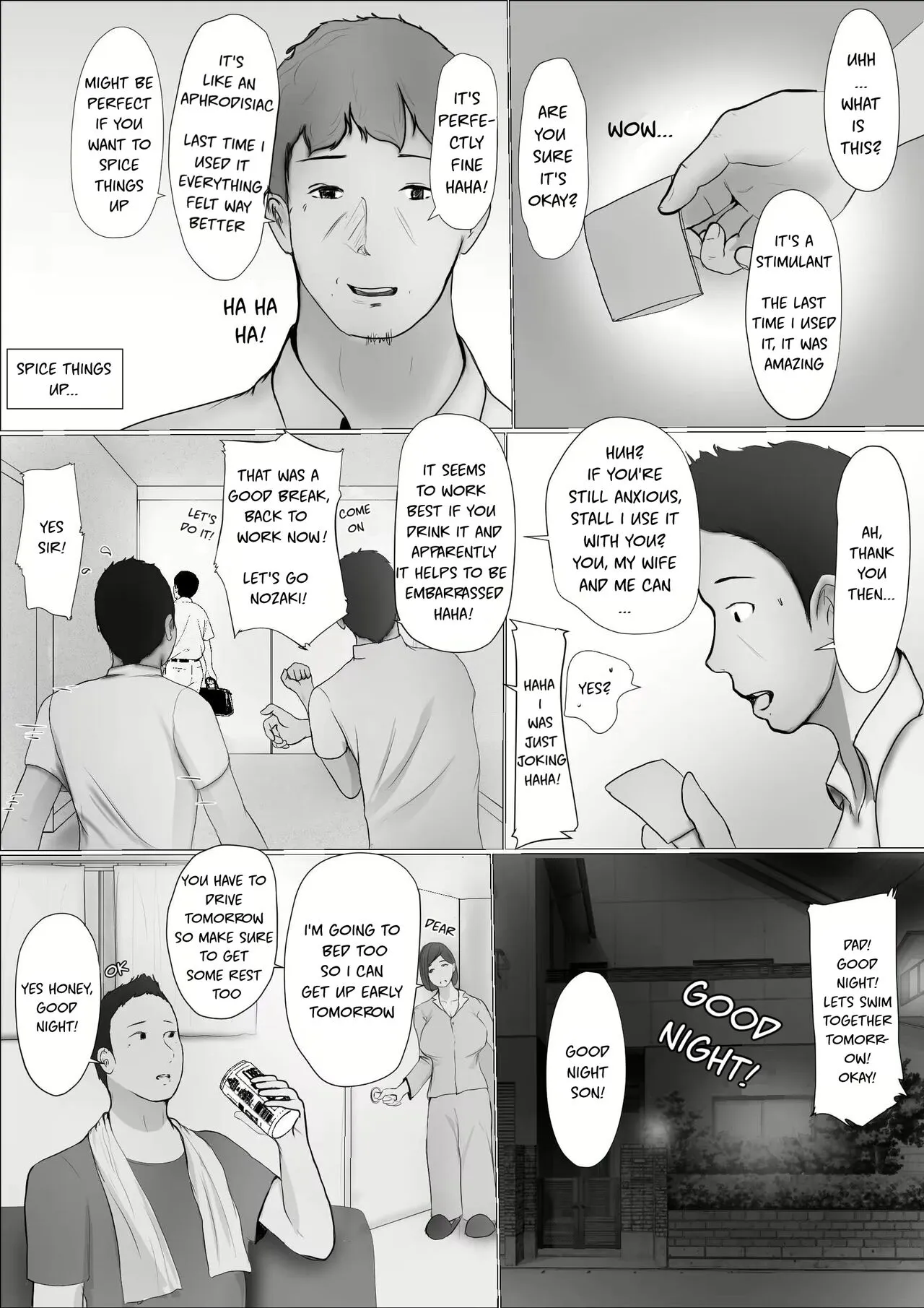 Swapping Story | Koukan Monogatari | Page 11