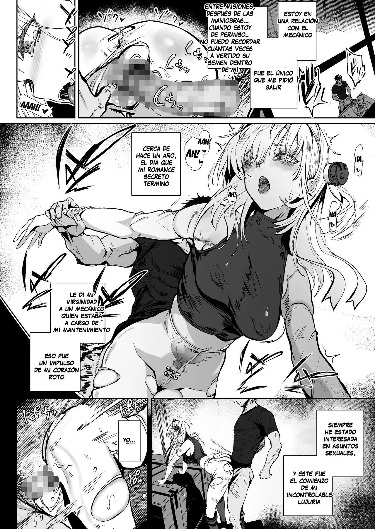 SUZUTSUKI END ROLL | Page 5