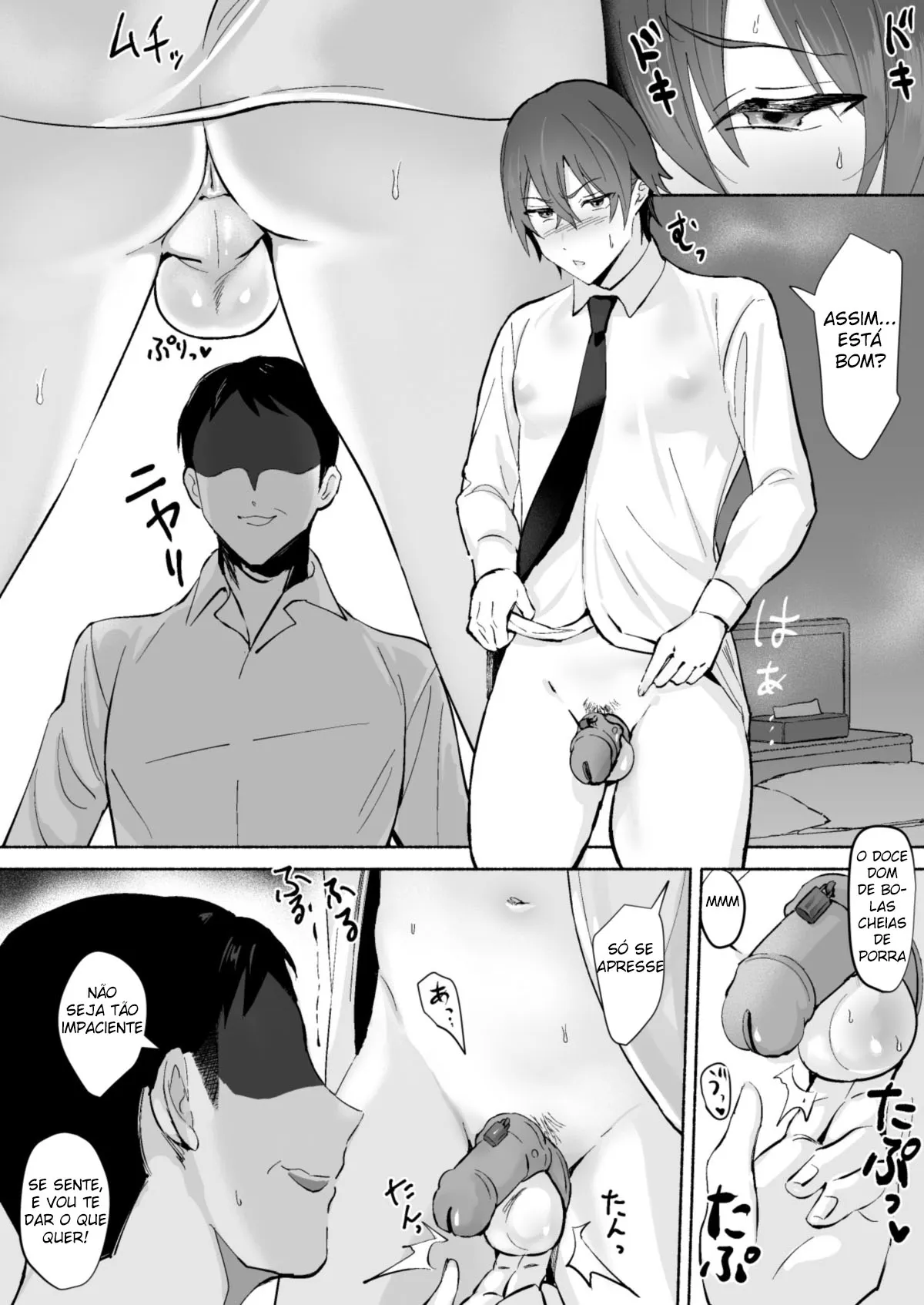 Chikubi Shuuchuu Jirashi Seme | Concentrated Nipple Teasing | Page 24