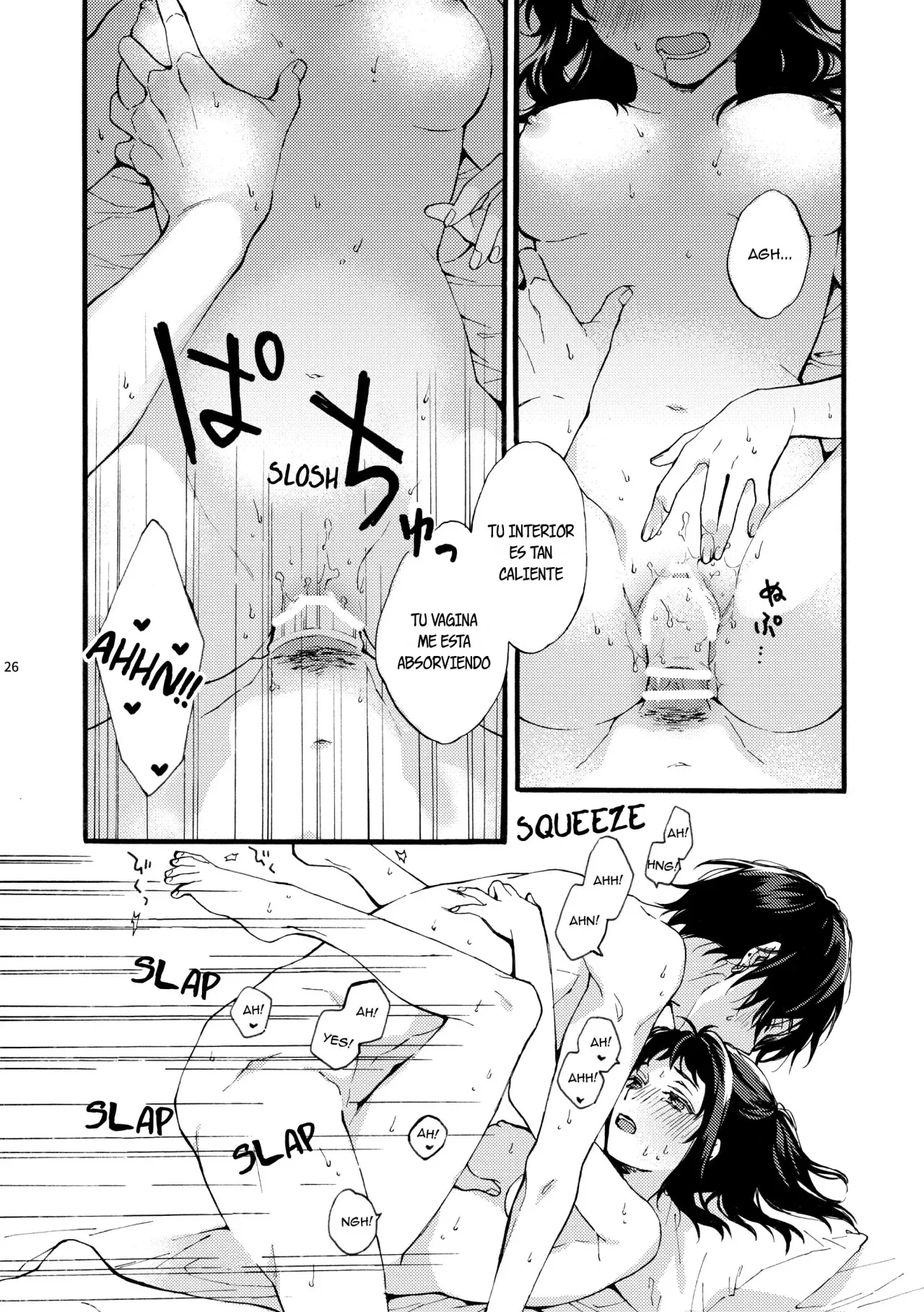 Kono Hito Kareshi ja Arimasen!!  ~Shinomura Kyoudai no Jijou side Fuyuto~ | Este chico no es my novio!! ~La situacion en la secundaria de los hermanos~ Shinomura | Page 25