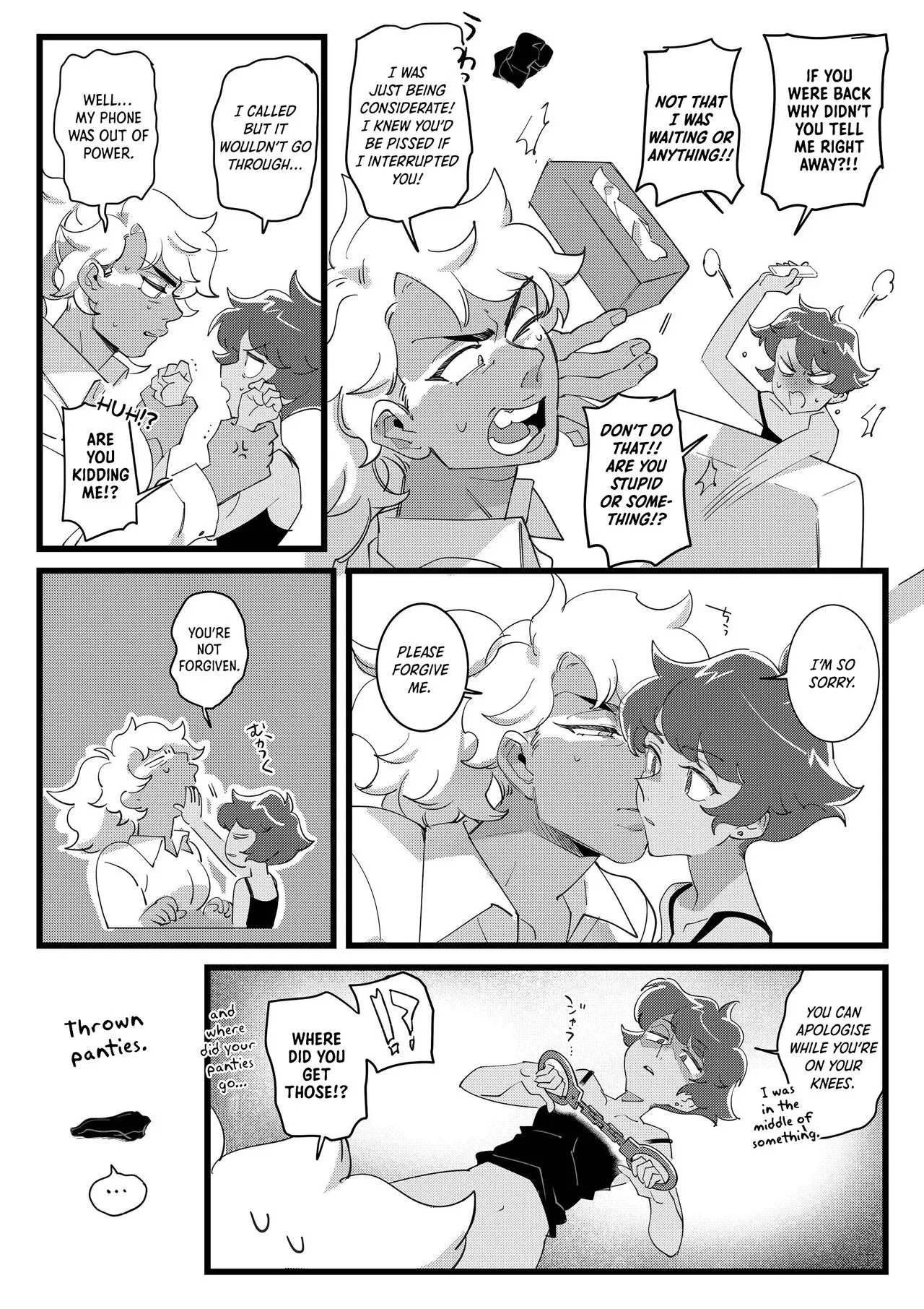 I DON'T CARE IF YOU DON'T WANT ME!! | Page 24