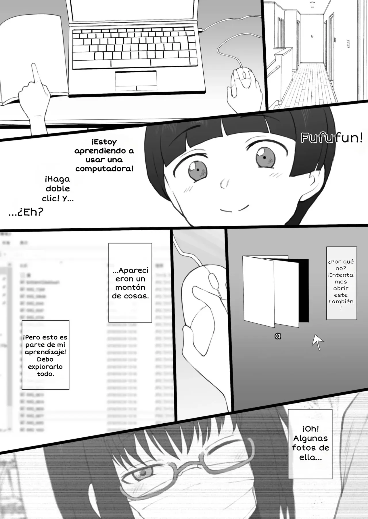 Daisuki na Onee-chan ni Karita PersoCom no Naka ni... | En la computadora que me prestó mi querida hermana mayor... | Page 4