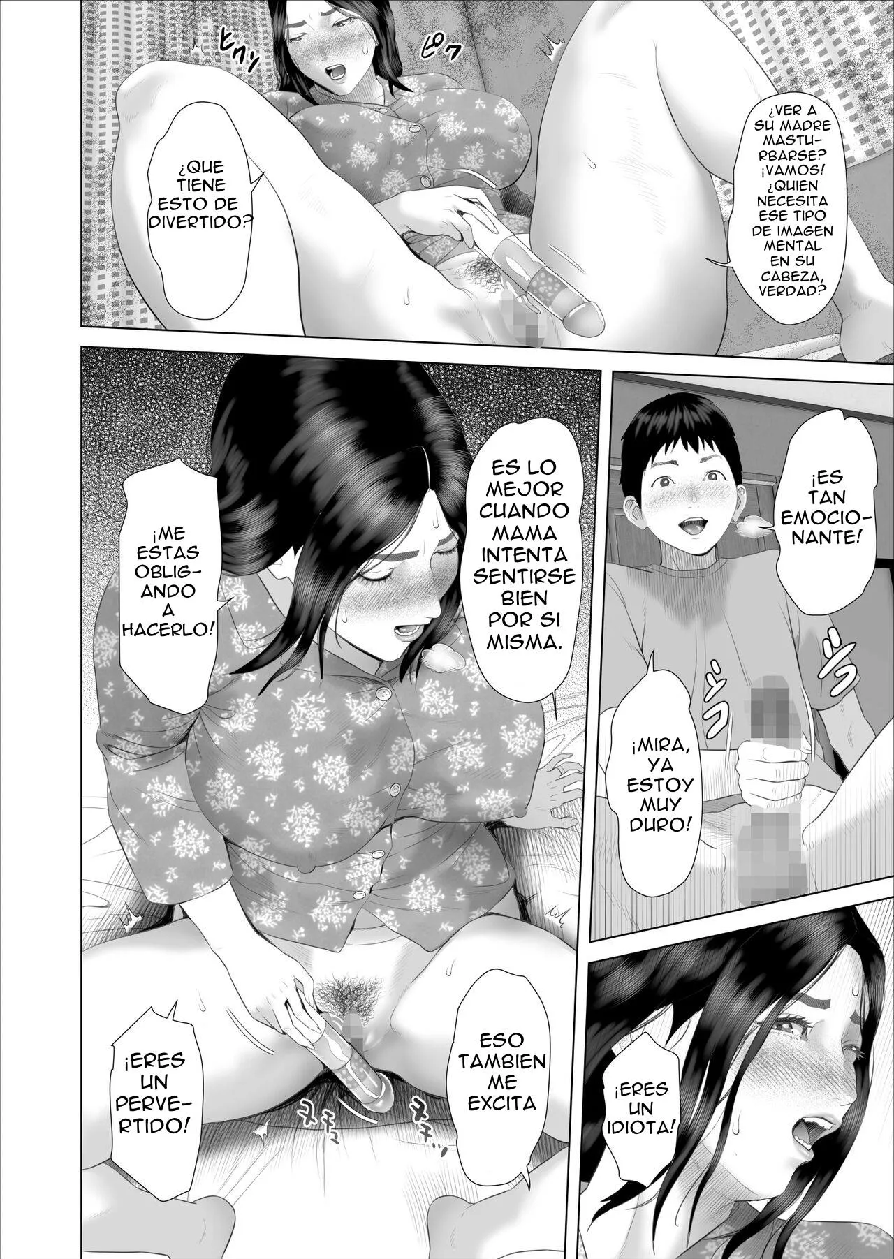 Boku ga Okaa-san to Konna Koto ni Nacchau Hanashi 7 Kinyoku Hen | Seducción vecinal La historia de cómo llegué a ser así con mi madre 7 | Page 16