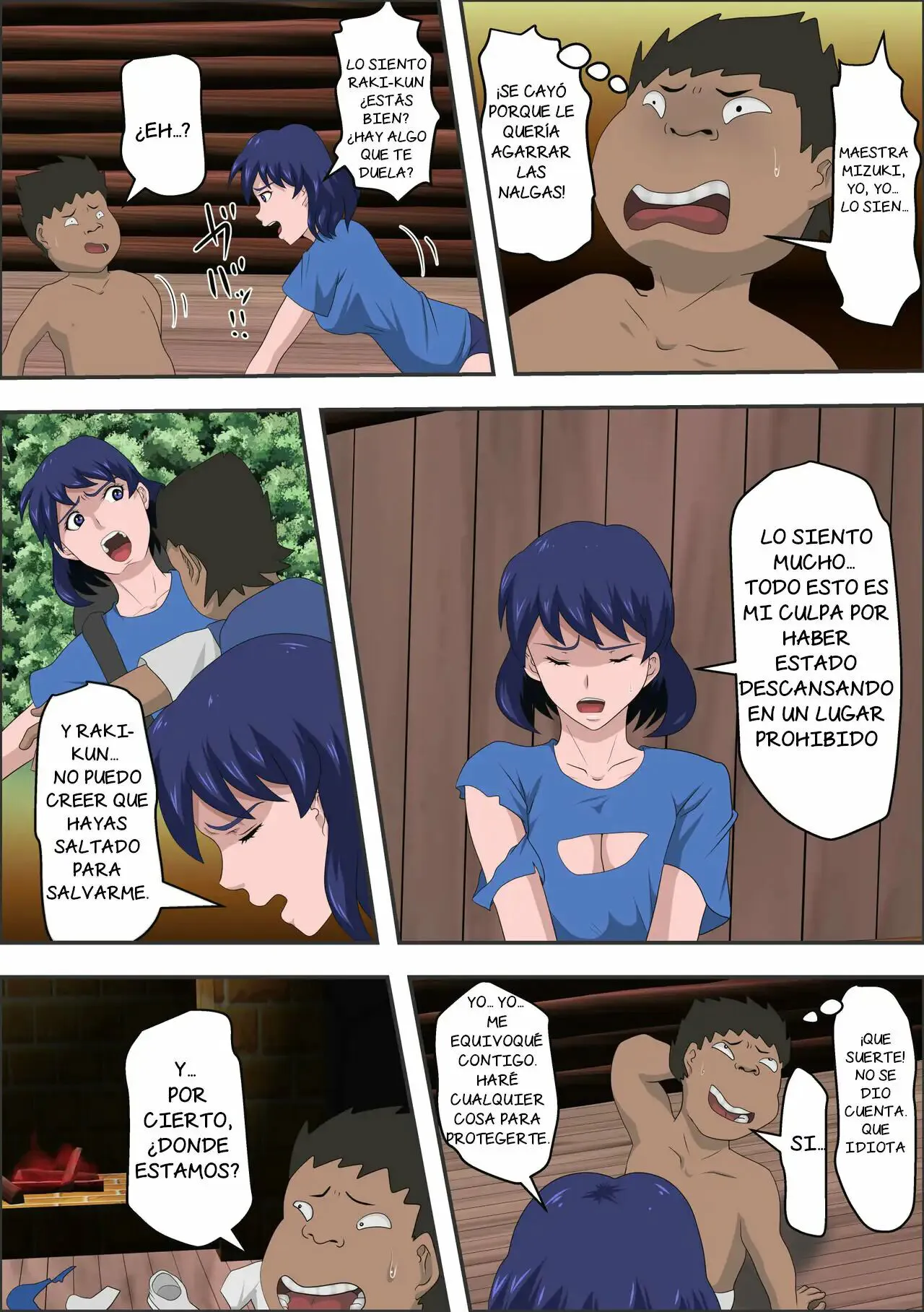 Ko Koushi to Sounanshitara Yareta WW | Page 15