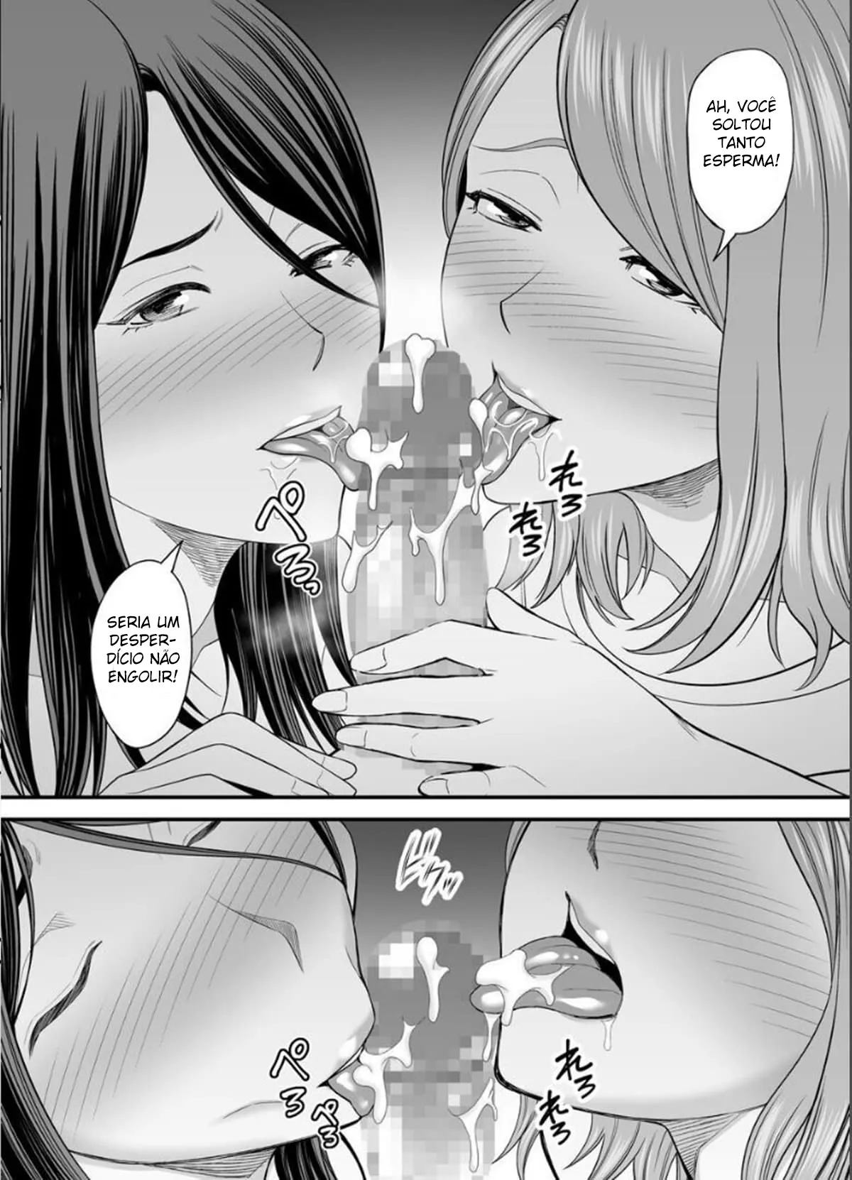 Okaa-san no Dekajiri ga Erosugite 2 | My Mom's Huge Ass Is Too Sexy 2 | Page 47