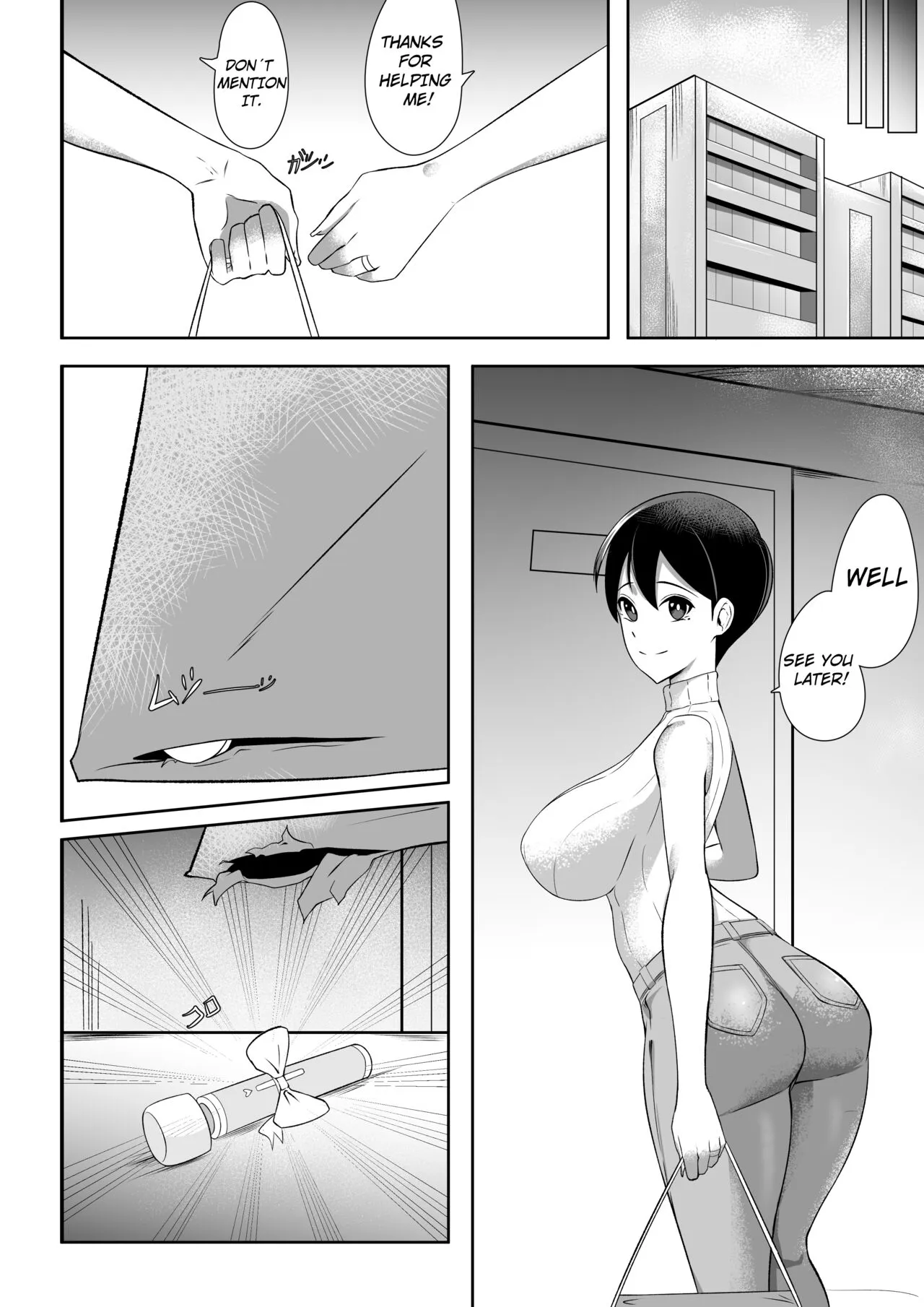 Bukiyou de Eroi Rinjin Sayuri-san | My Clumsy and Erotic Neighbor Sayuri-san | Page 8