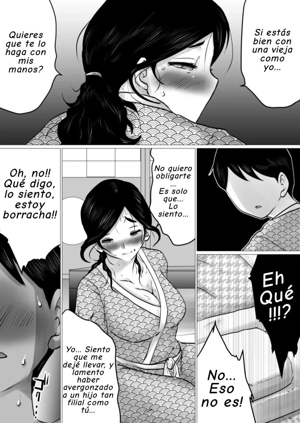 Jukubo to Futari de, Onsen Ryokou. ~Oyakoukou Suru Tsumori ga, Kaa-san no Karada ga Ero Sugita node...~ | Page 15