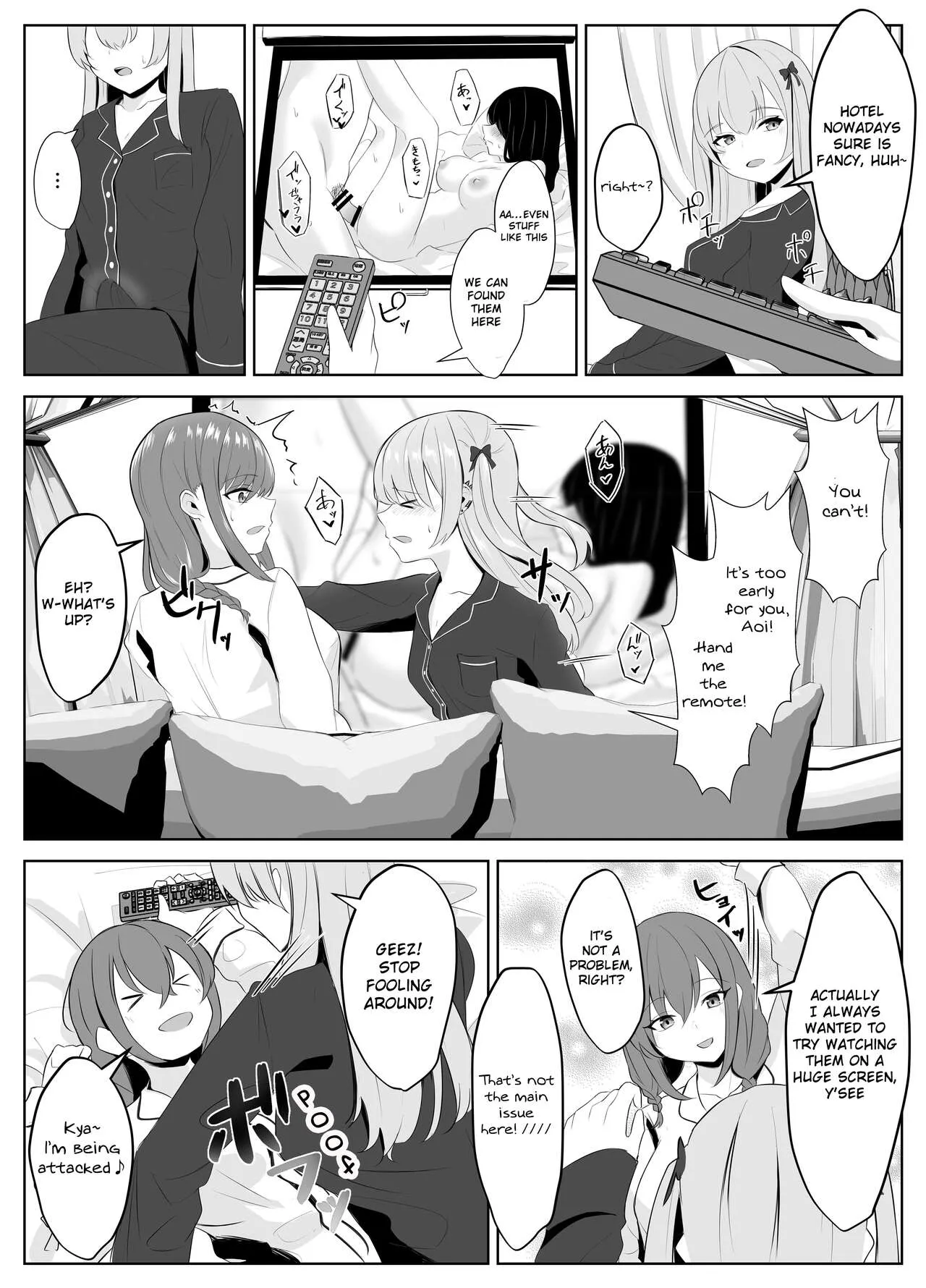 Nonke datta Kanojo ga Futanari Shinyuu ni NTR made | My Girlfriend and Her Best Friend Who NTR'd Me | Page 6