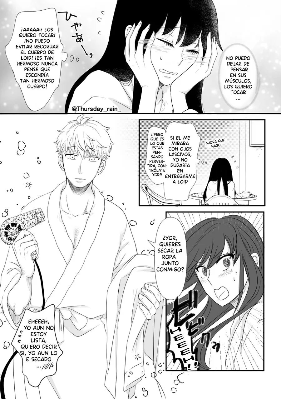 Koto no Okori wa | Como Fue Que Paso | Page 12