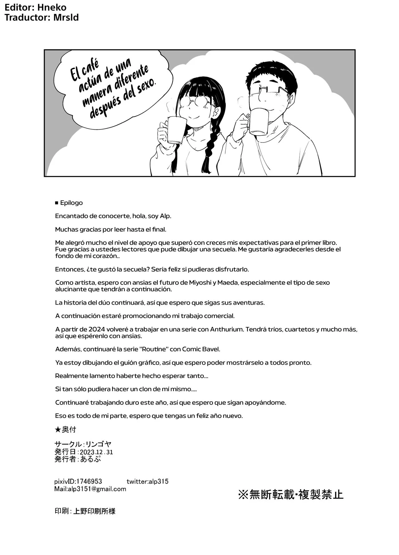 Otaku Tomodachi to no Sex wa Saikou ni Kimochi Ii 2 | El Sexo con mi Amiga Otaku es Alucinante 2 | Page 86