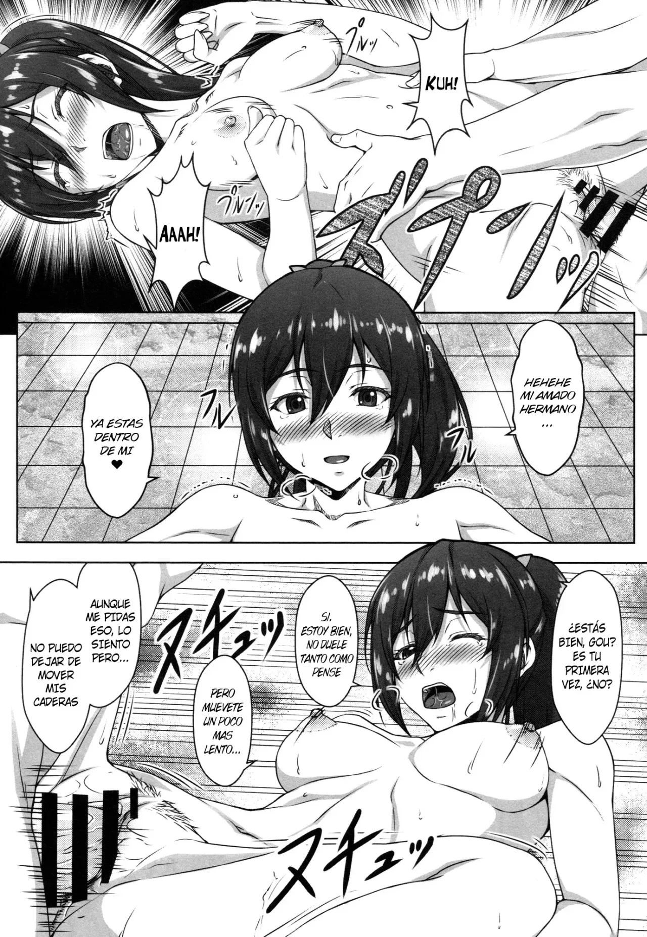 Gou GO! My Sister | Page 11