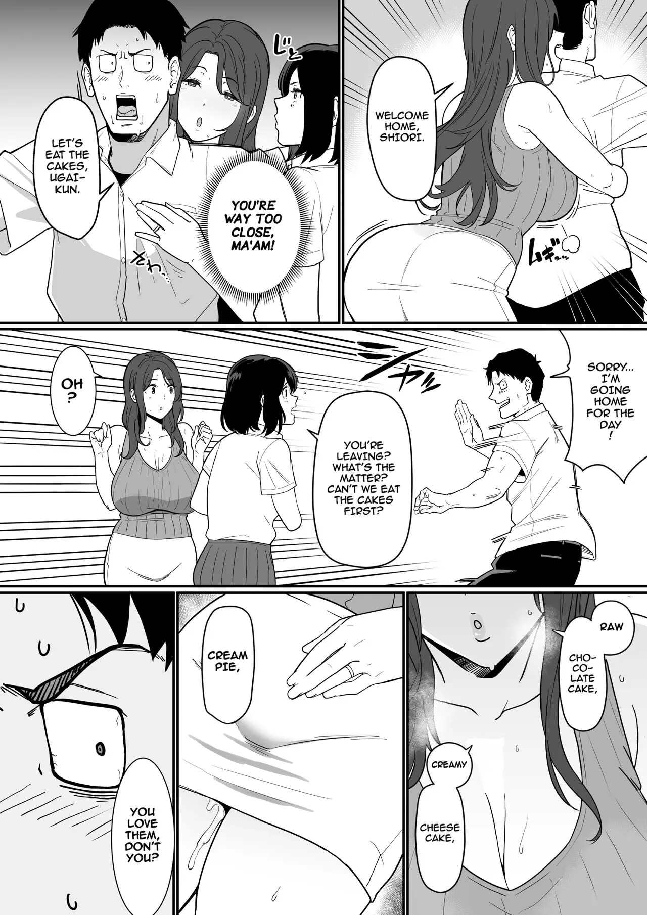 Kanojo no Mama ga H Sugite Gaman Dekinai | My Girlfriend's Mom is too Lewd, so I couldn't Hold Back. | Page 23