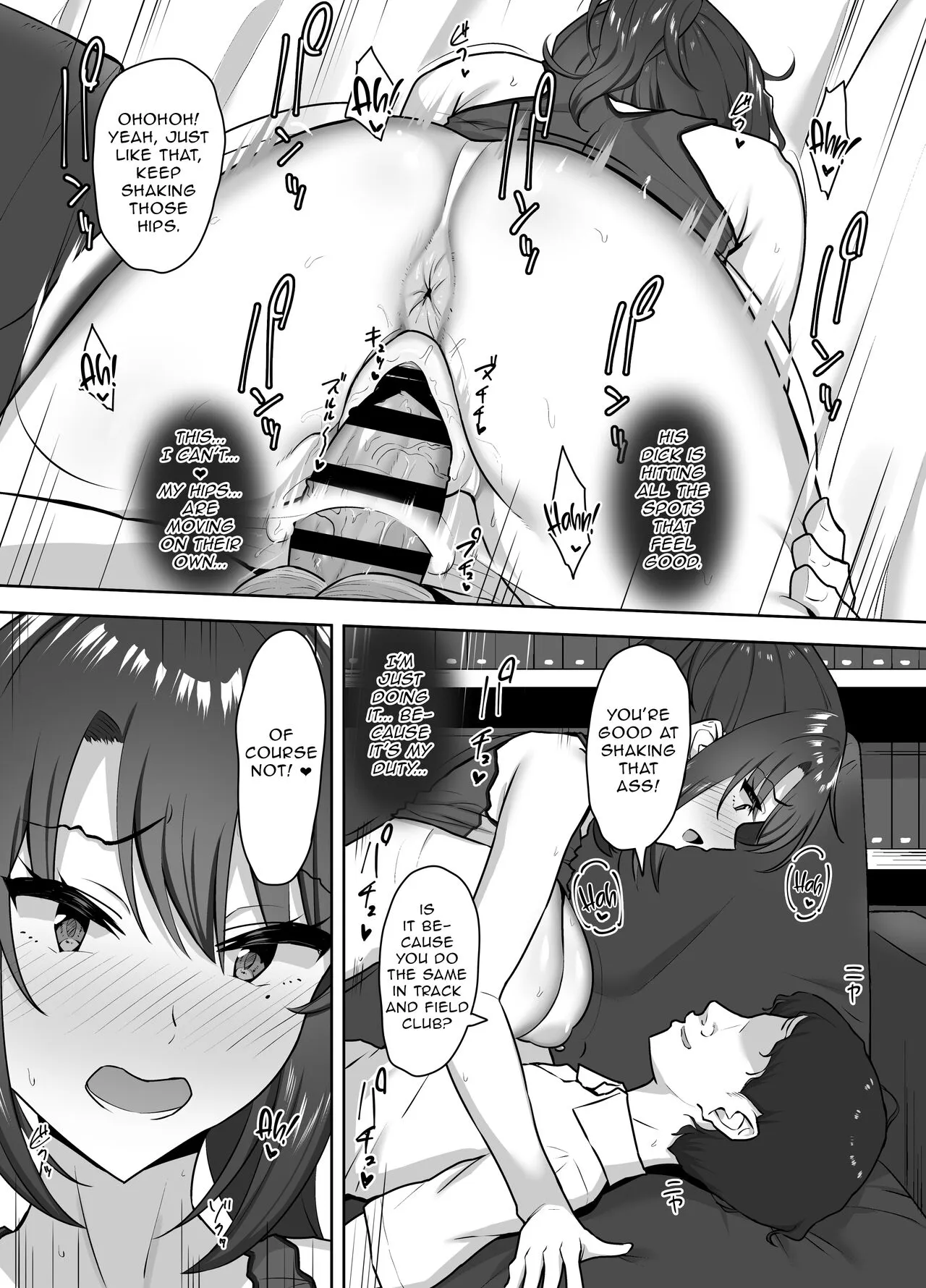 Bukatsu-go wa Seishori gakari ‐Kanojo no Hajimete wa Boku no Mono‐ | After Club Activities: Sexual Relief Duties -Her first time is mine- | Page 40