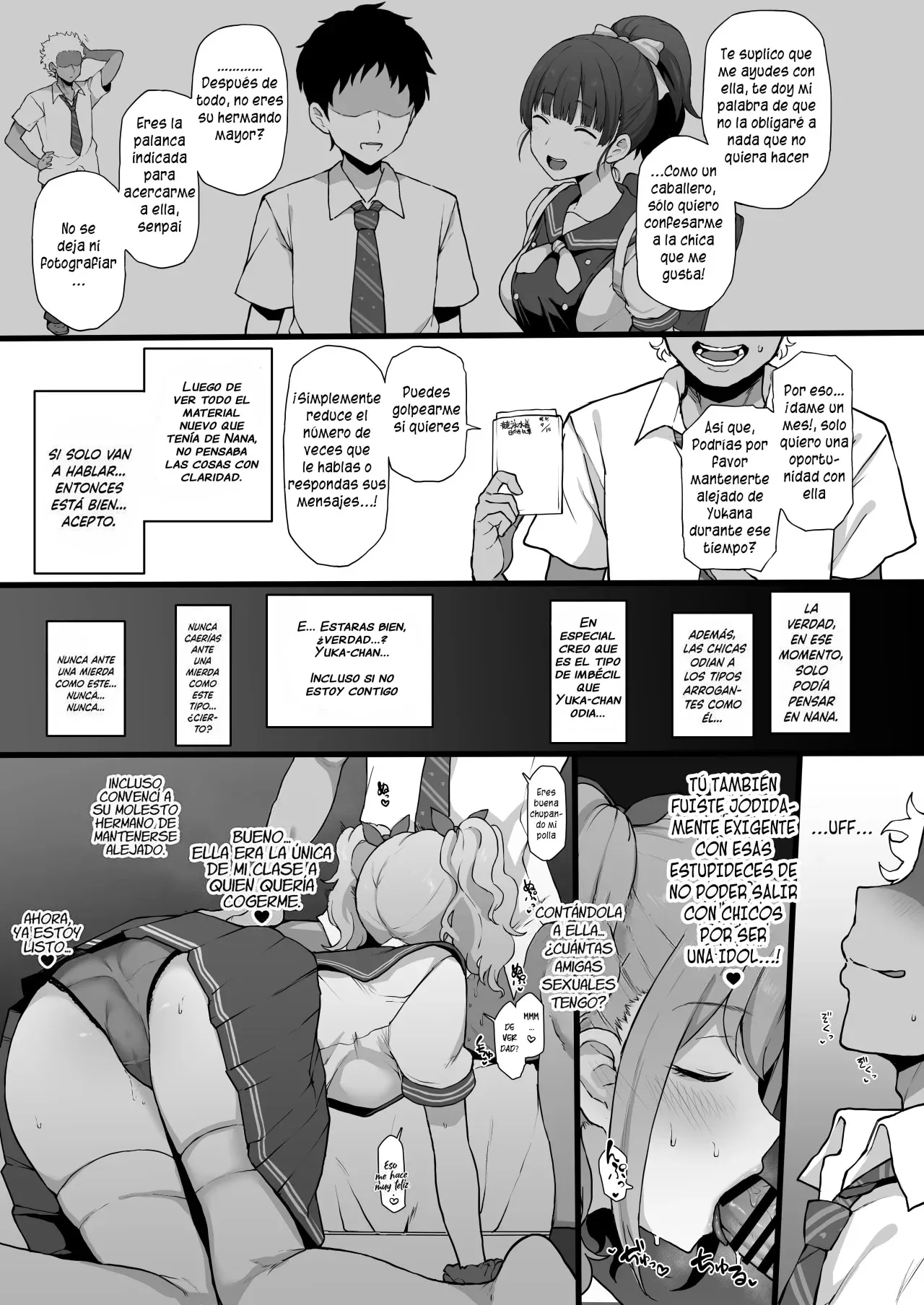 Yarichin kara Imouto to Osananajimi no Honnou Mukidashi na Shashin o Katte Shikoru Hon | Page 17