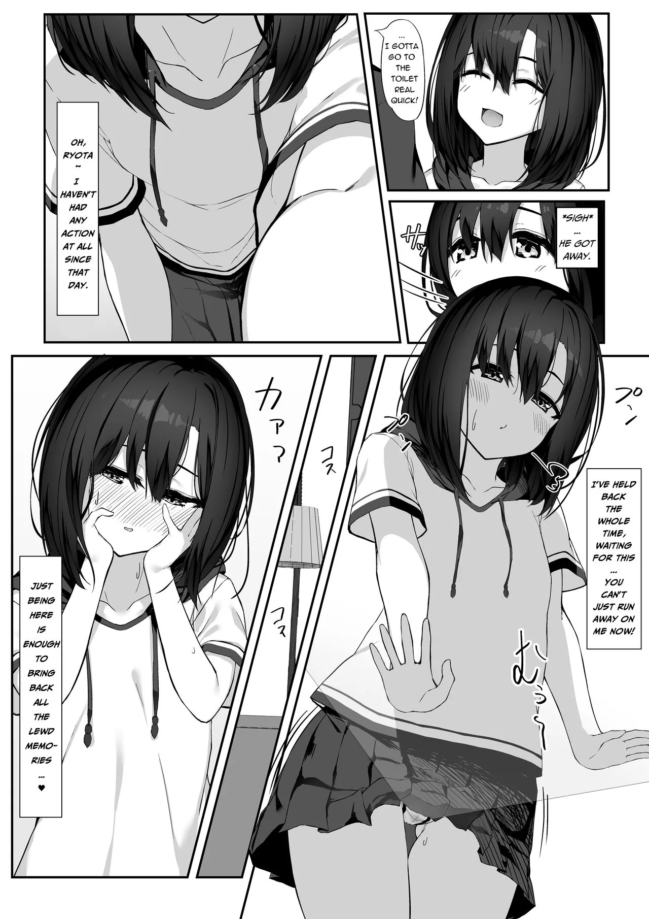 Ecchi na Kanojo to Ikimakuri Ecchi | Having Orgasm-Filled Sex With A Pervy Girl | Page 5