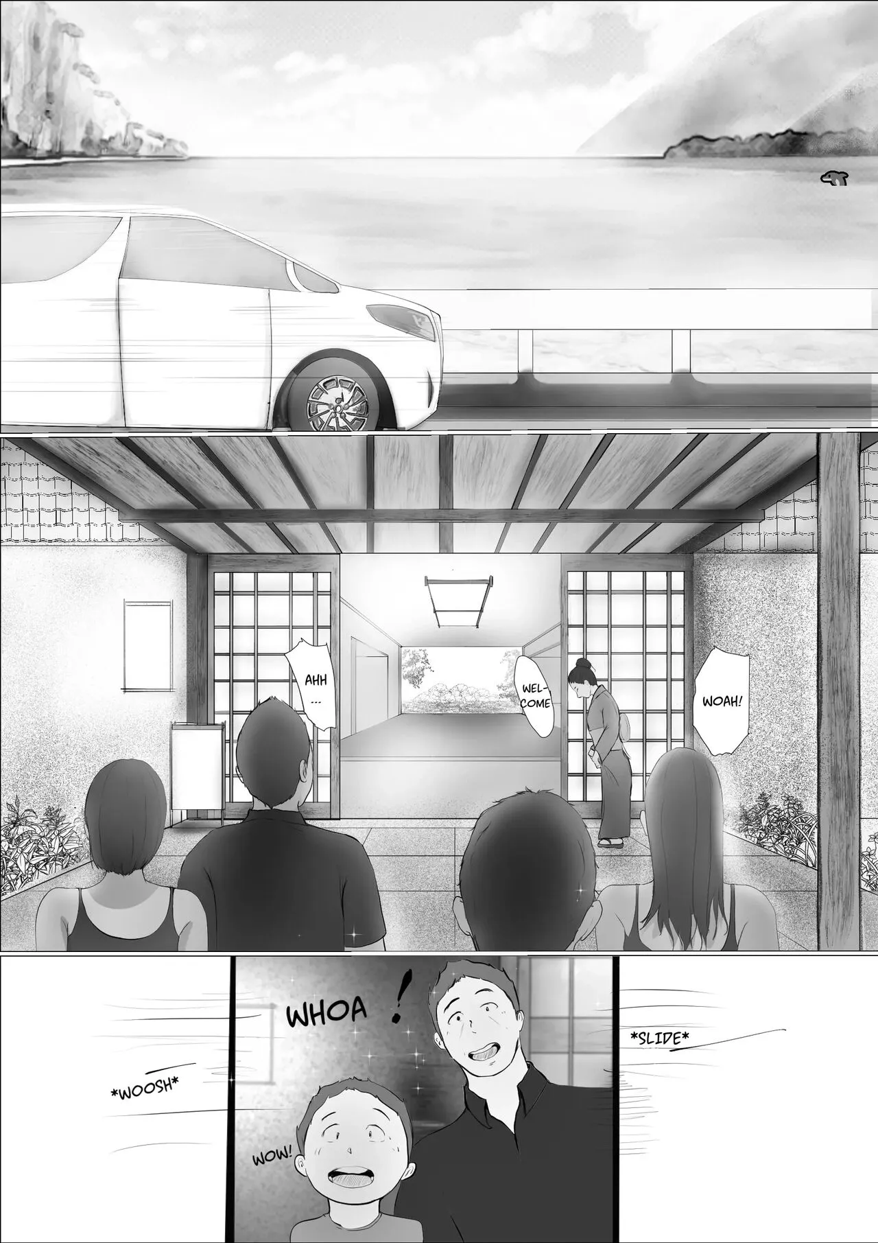 Swapping Story | Koukan Monogatari | Page 18