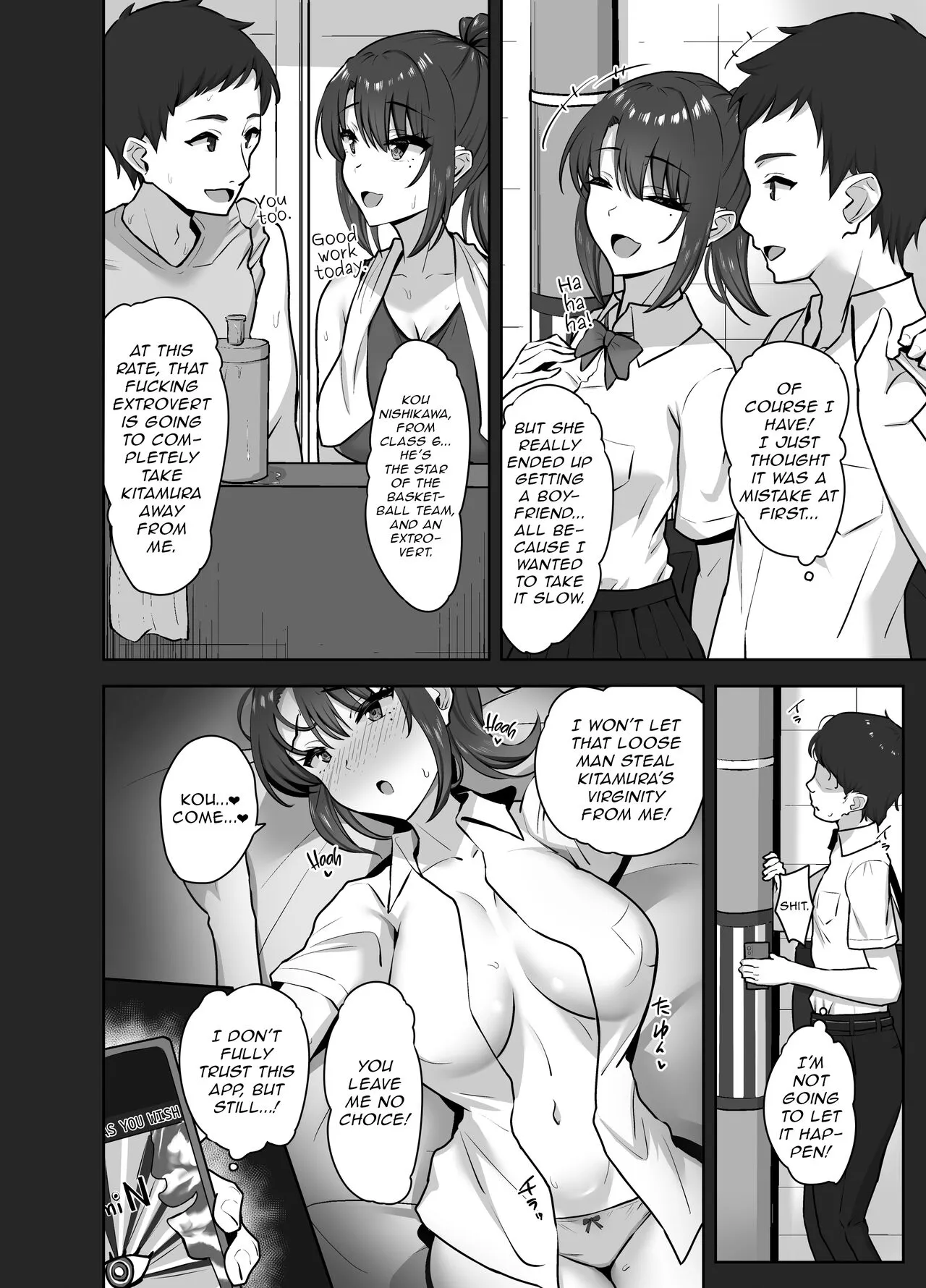 Bukatsu-go wa Seishori gakari ‐Kanojo no Hajimete wa Boku no Mono‐ | After Club Activities: Sexual Relief Duties -Her first time is mine- | Page 8