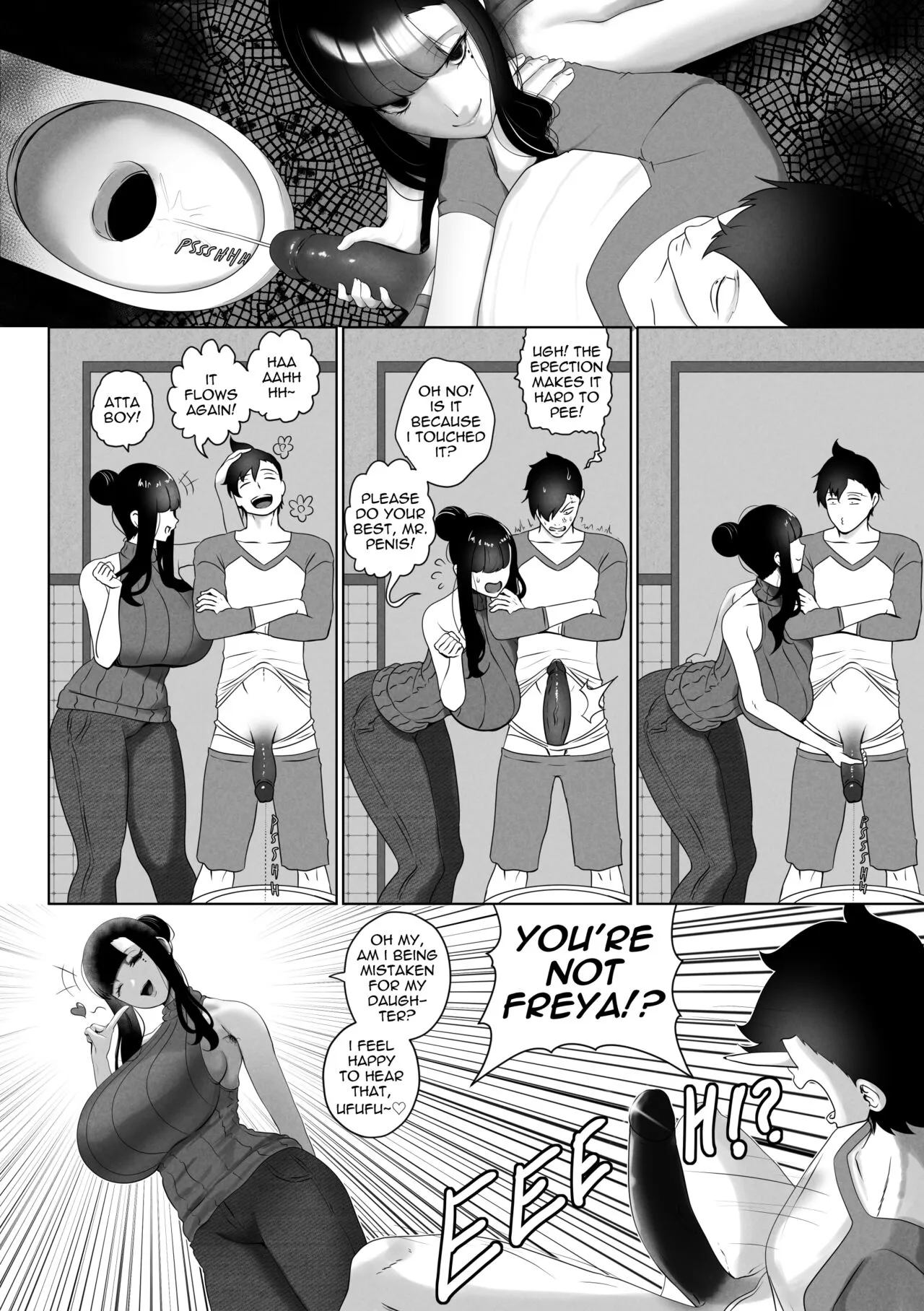 OYAOYAKODON + Extras | Page 12