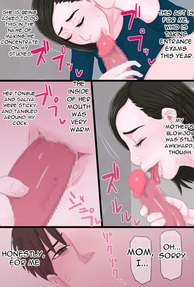 Seijun de Yasashii Okaa-san wa Suki desu ka 3 - Do you love your pure and gentle mother? 3 | Page 6