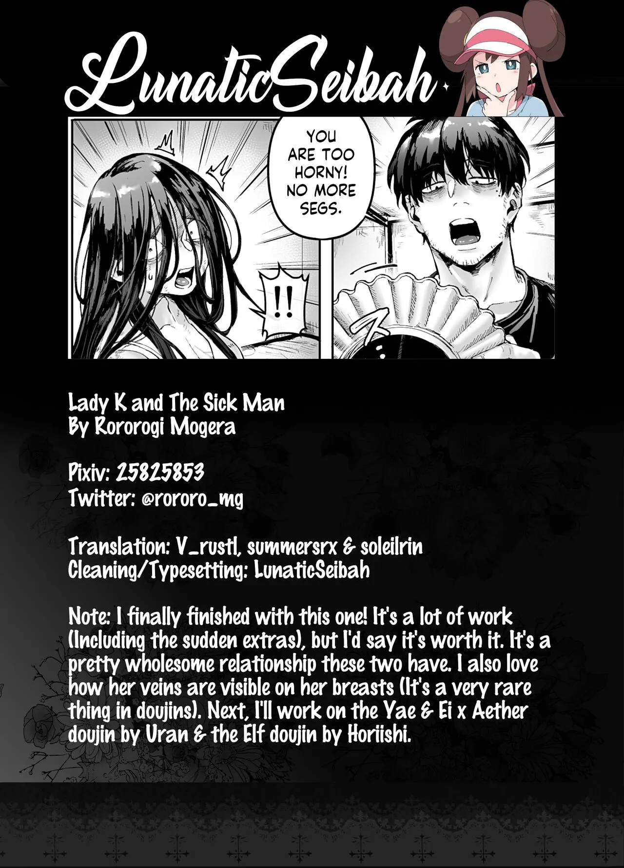 Kko to Yamioji Ha | Lady K & The Sick Man | Page 84