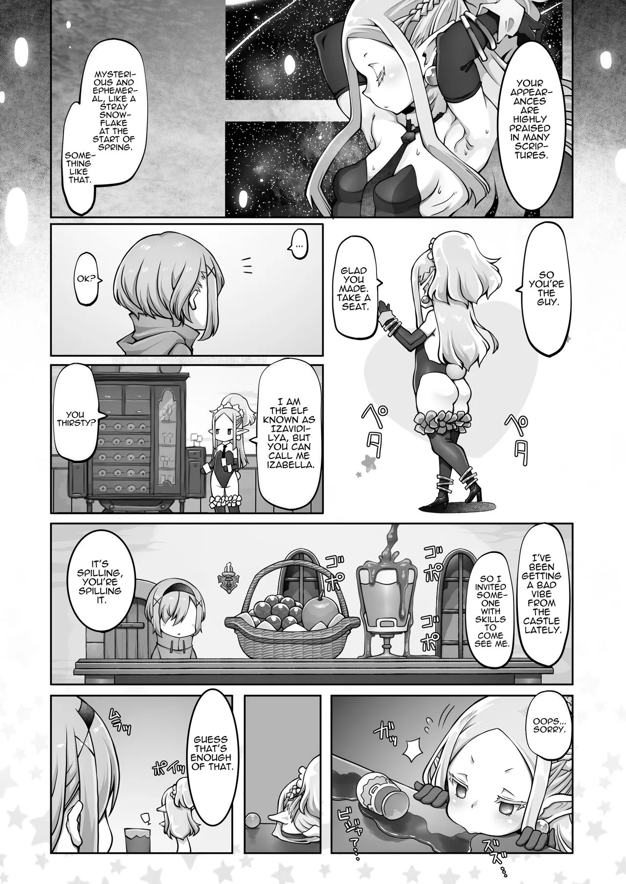 Mareinu Oukoku no Midarana Nichijou | Indecent Days of the Mareinu Kingdom | Page 96