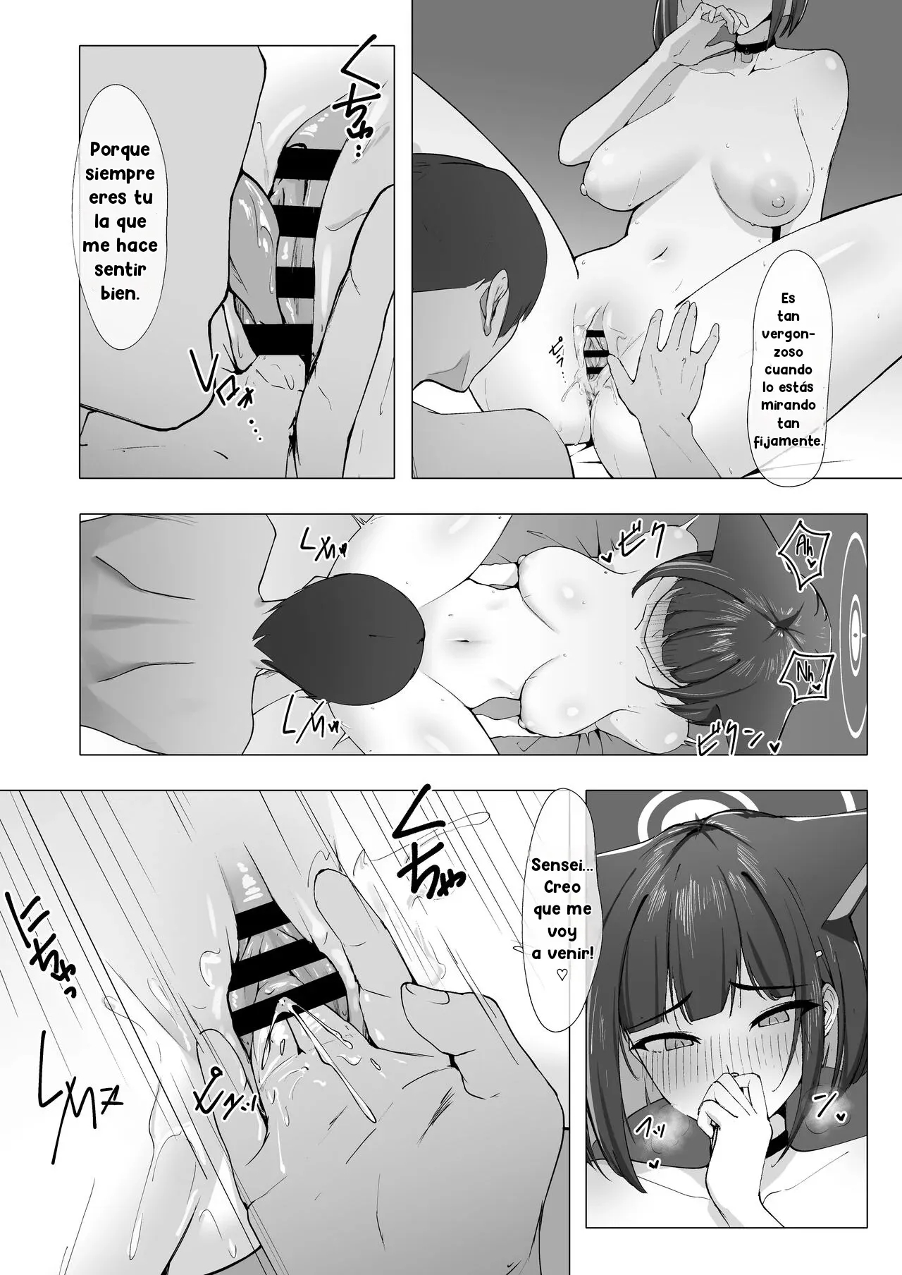 KAZUSAddiction -Kyouyama Chuudoku- | Page 19