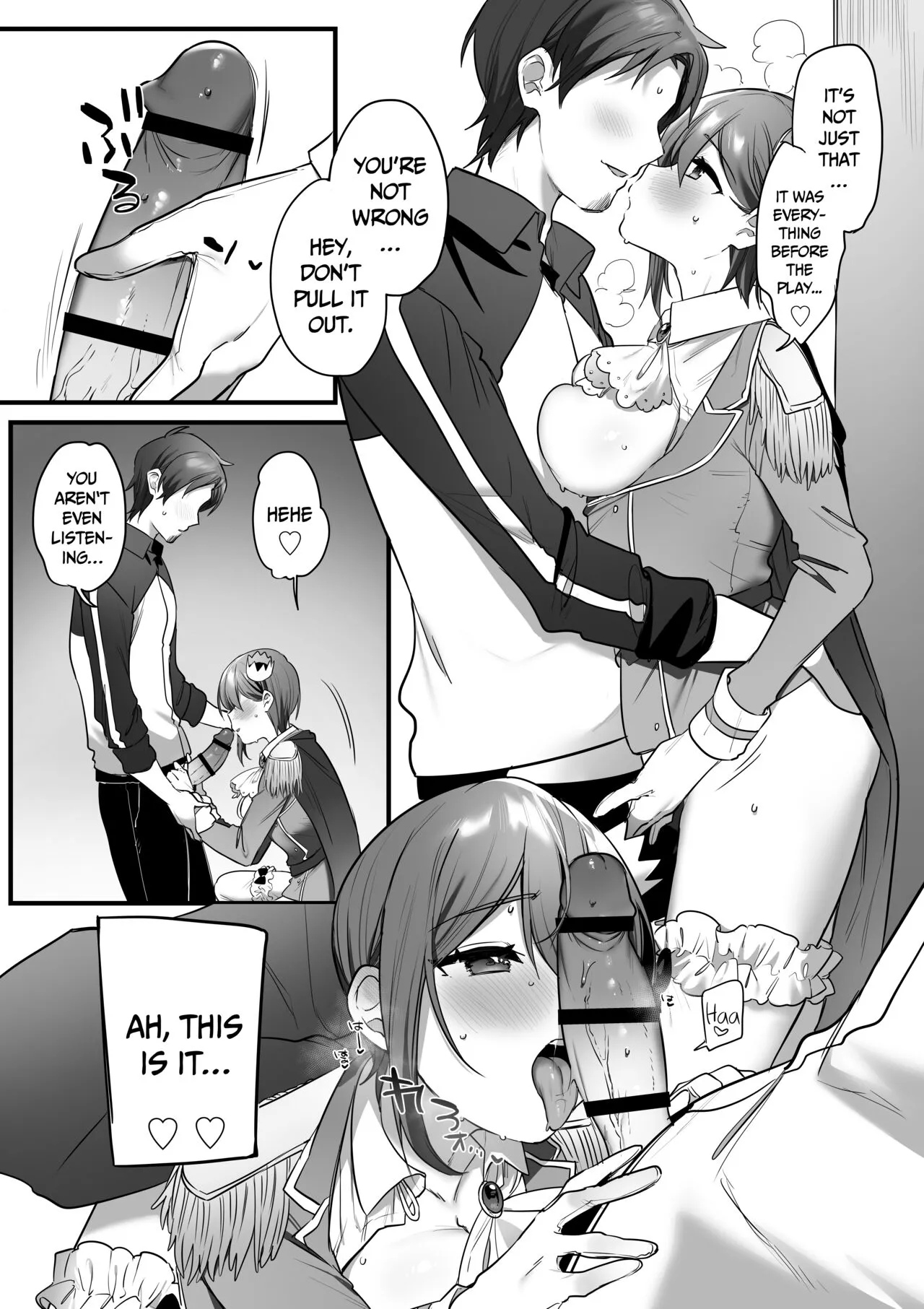 Engekibu no Ouji-sama | Prince of the Drama Club | Page 78