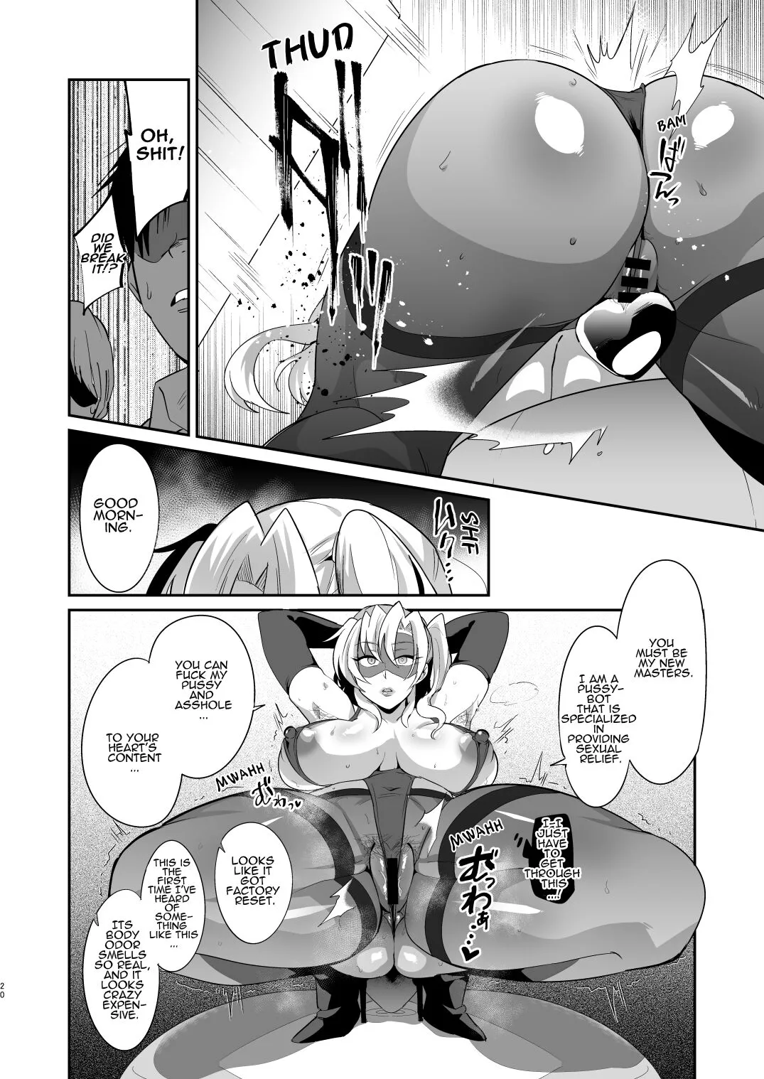 Ponkotsu Oho Goe Kaitou no Karei naru Ingi | The Magnificent Sex Techniques of an Incompetent Vulgar Moanin' Phantom Thief | Page 19