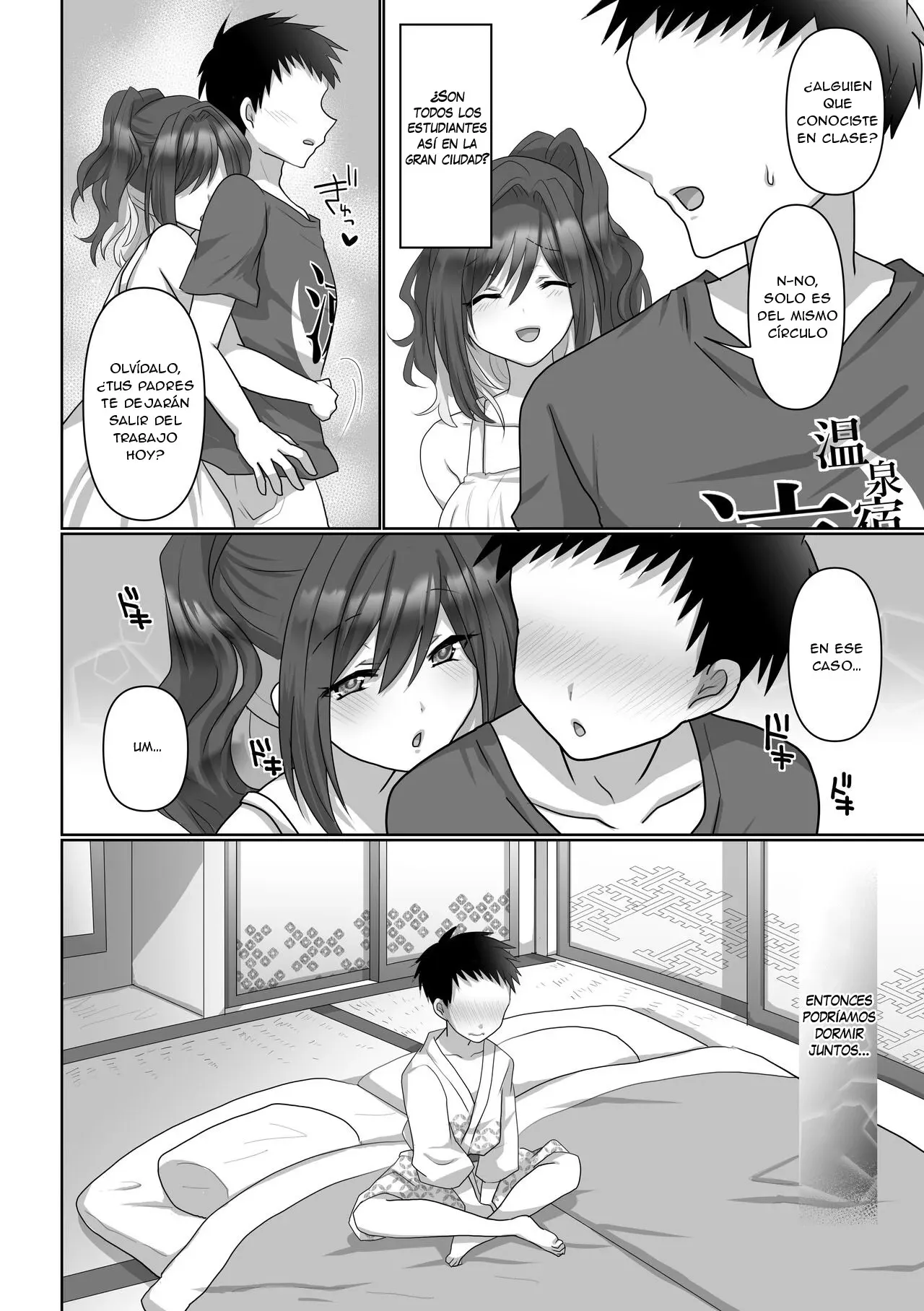 Saya wa Modorazu | Page 8