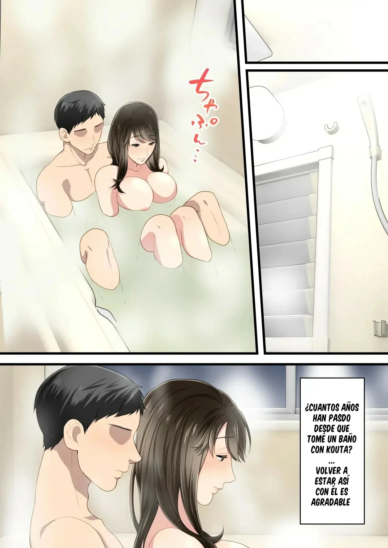 Naka no Warukatta Haha to Musuko ga Amaama Couple ni Naru made | Page 65