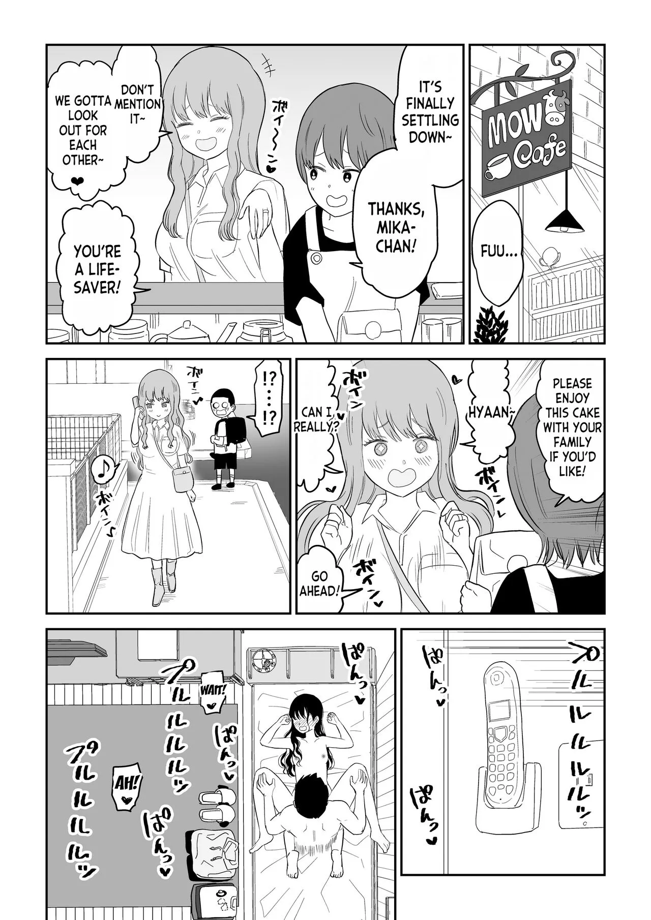 Cool-Dere JK 3 Shitsurakuen Hen | Page 34