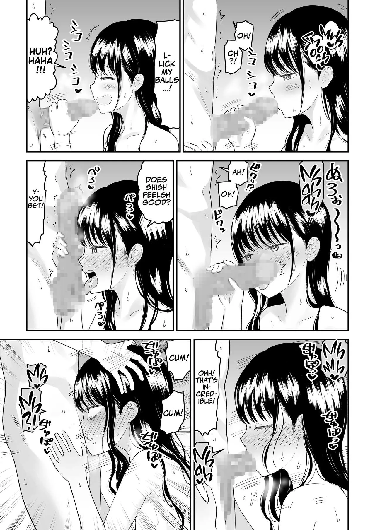 Cool-Dere JK 3 Shitsurakuen Hen | Cool Shy HS Girl 3 Paradise Lost Arc | Page 23