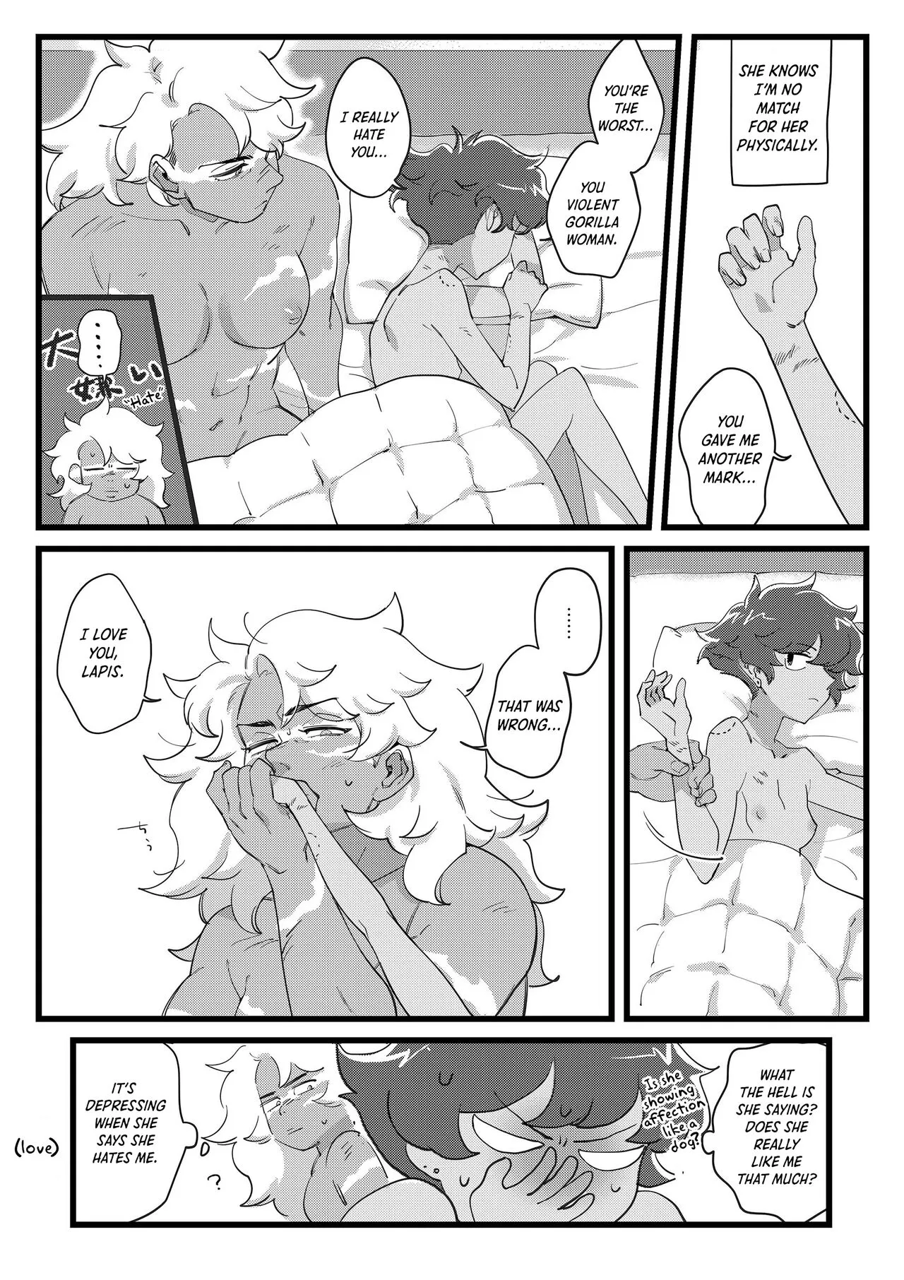 I DON'T CARE IF YOU DON'T WANT ME!! | Page 28