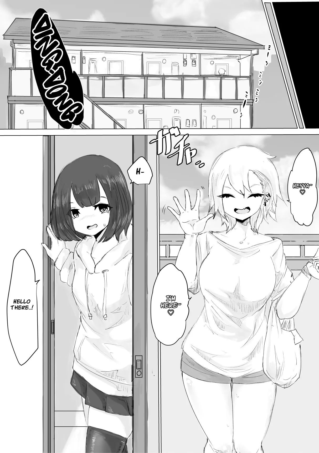 Kareshi-kun no Sochin ja Manzoku dekinakute... | My boyfriend’s tiny cock can't satisfy me, so... | Page 39