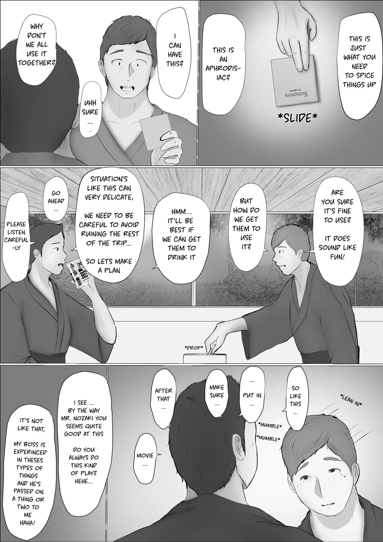 Swapping Story | Koukan Monogatari | Page 26