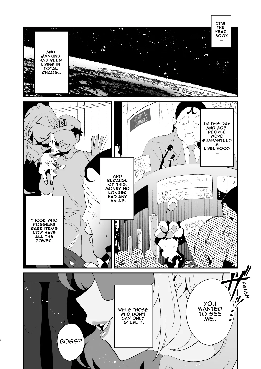 Ponkotsu Oho Goe Kaitou no Karei naru Ingi | The Magnificent Sex Techniques of an Incompetent Vulgar Moanin' Phantom Thief | Page 3