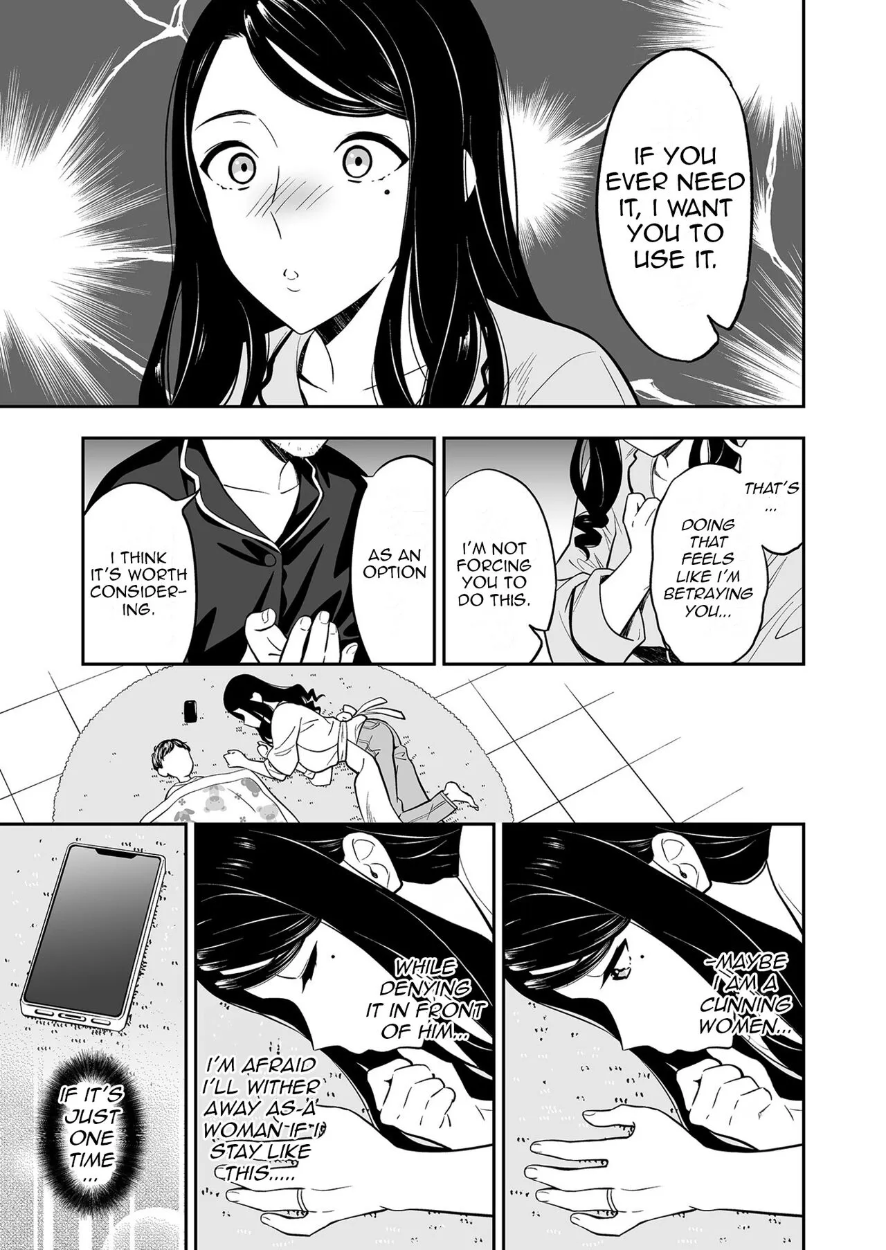 Suki nano wa Anata dake... 1 | The One I Love is You... 1 | Page 13