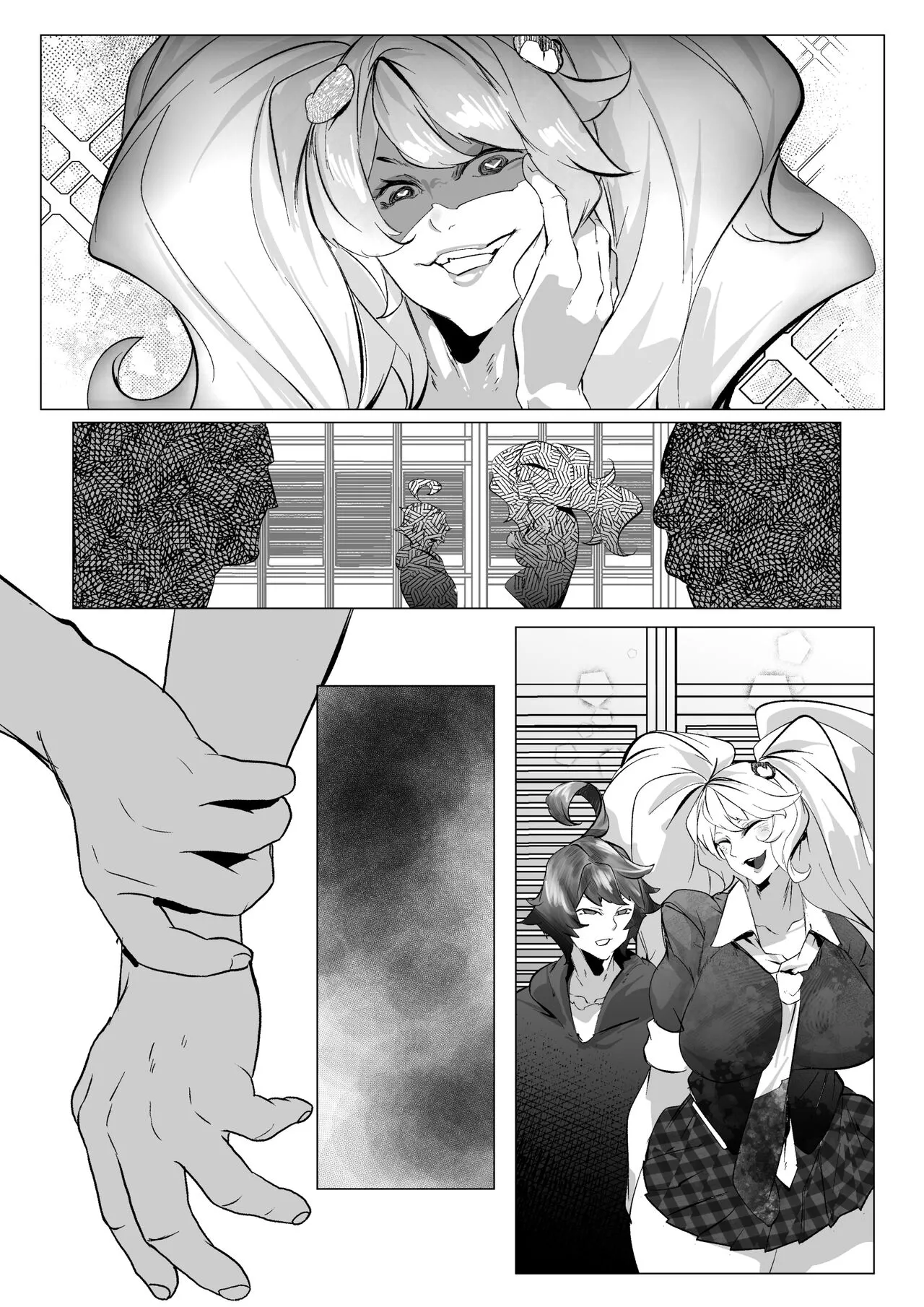 Mioboe ga aru Ishou de Satsuei Oeta Ato Koubi suru dake no Hanashi | Page 11