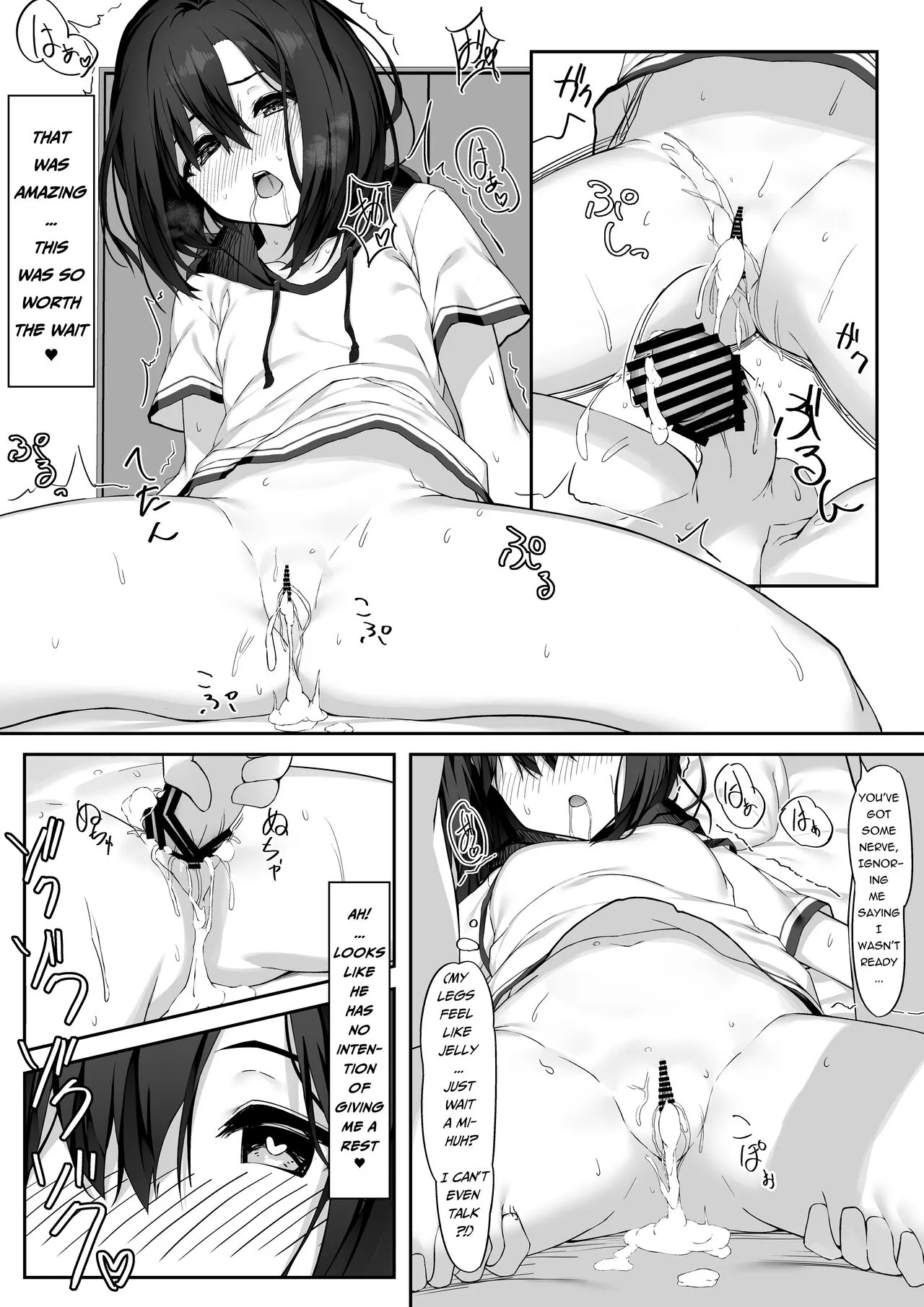 Ecchi na Kanojo to Ikimakuri Ecchi | Having Orgasm-Filled Sex With A Pervy Girl | Page 14