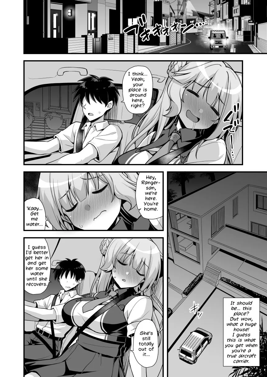 Ranger-chan to Yoidore Lightning Marriage | Lightning Marriage with Ranger-chan | Page 6