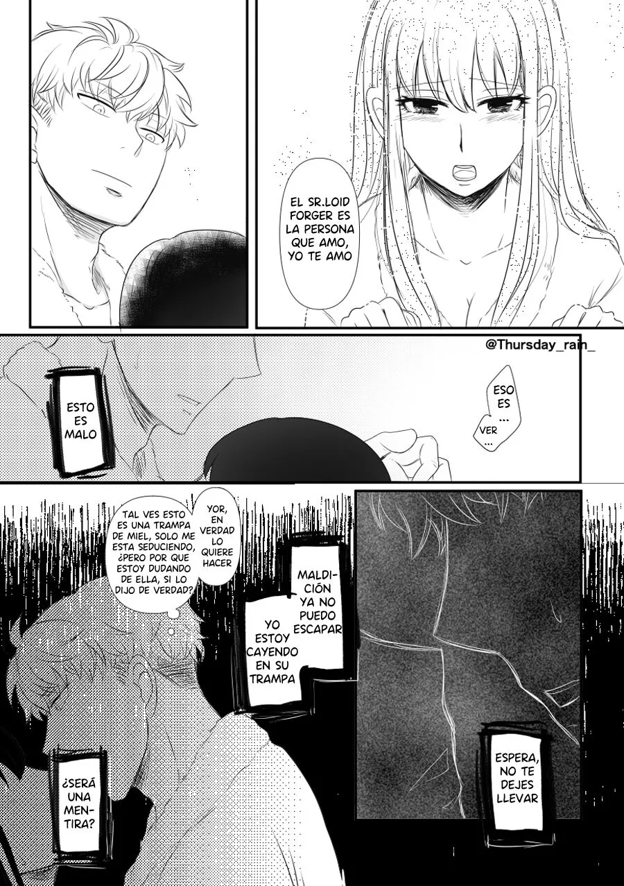 Koto no Okori wa | Como Fue Que Paso | Page 18