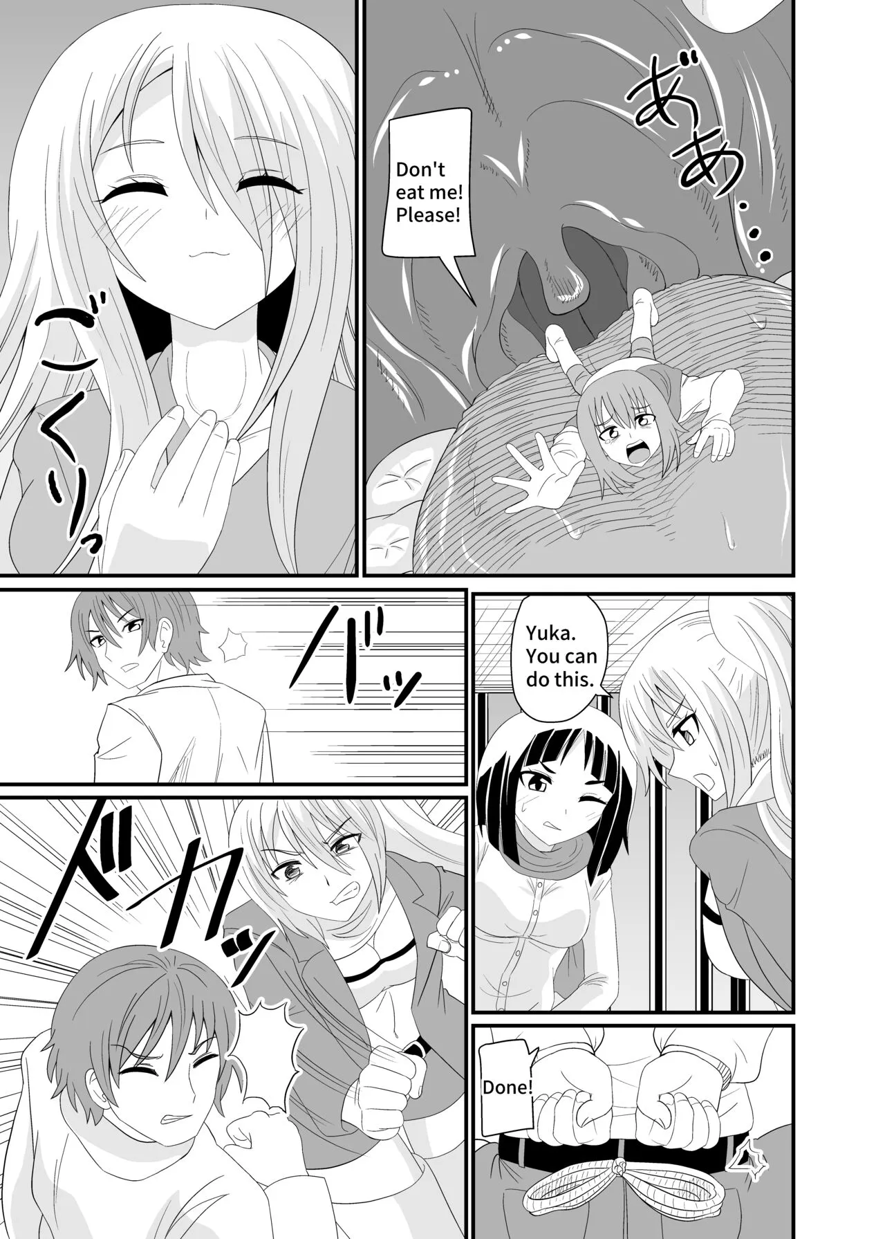 The Executioner and the Giant Girl 2 - | Page 12